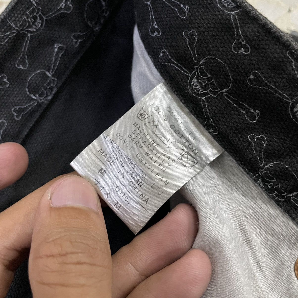 Rei Kawakubo × Seditionaries 💥 SUPER LOVER JAPAN OVERPRINT SKULL JEAN Size US 29 - 13 Thumbnail