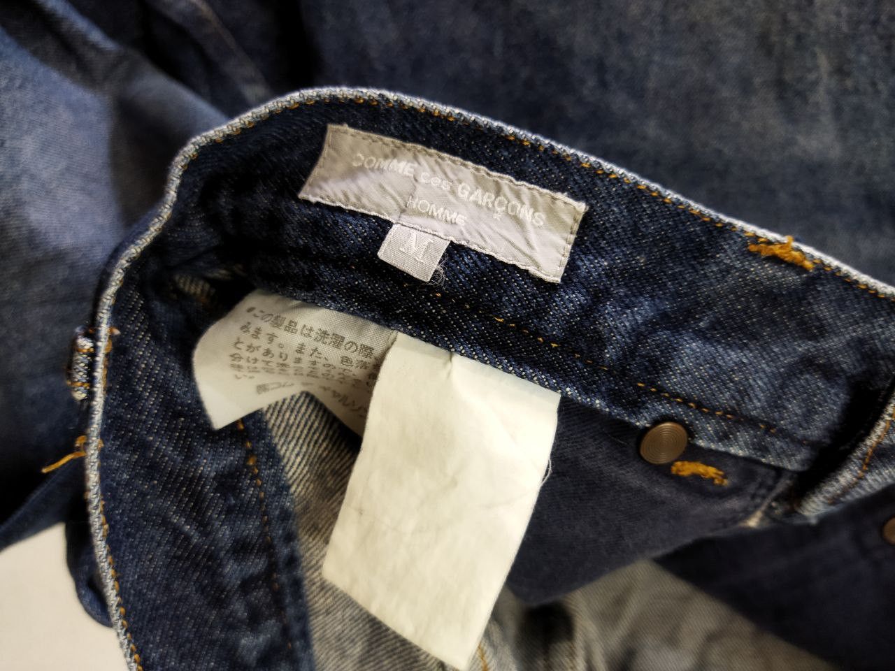 Comme des Garcons Homme Vintage Comme Des Garcons Homme Blue Denim Jeans - Size M Size US 30 / EU 46 - 7 Thumbnail