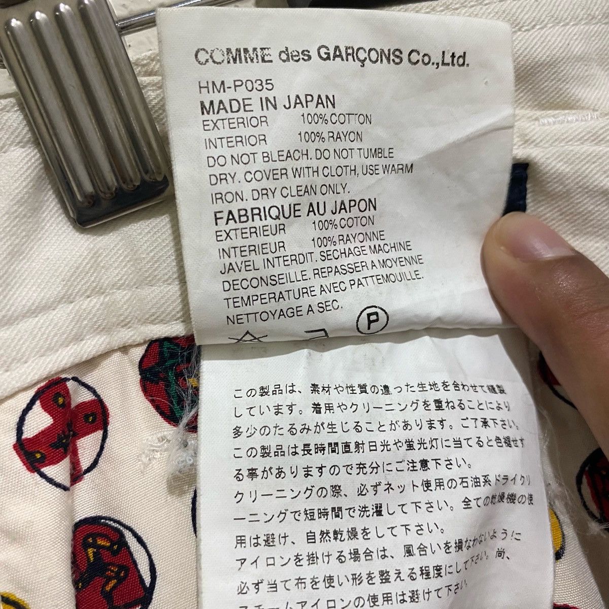 Comme des Garcons AD2003 COMME des GARÇONS HOMME multi Logos Pants Size US 31 - 5 Thumbnail