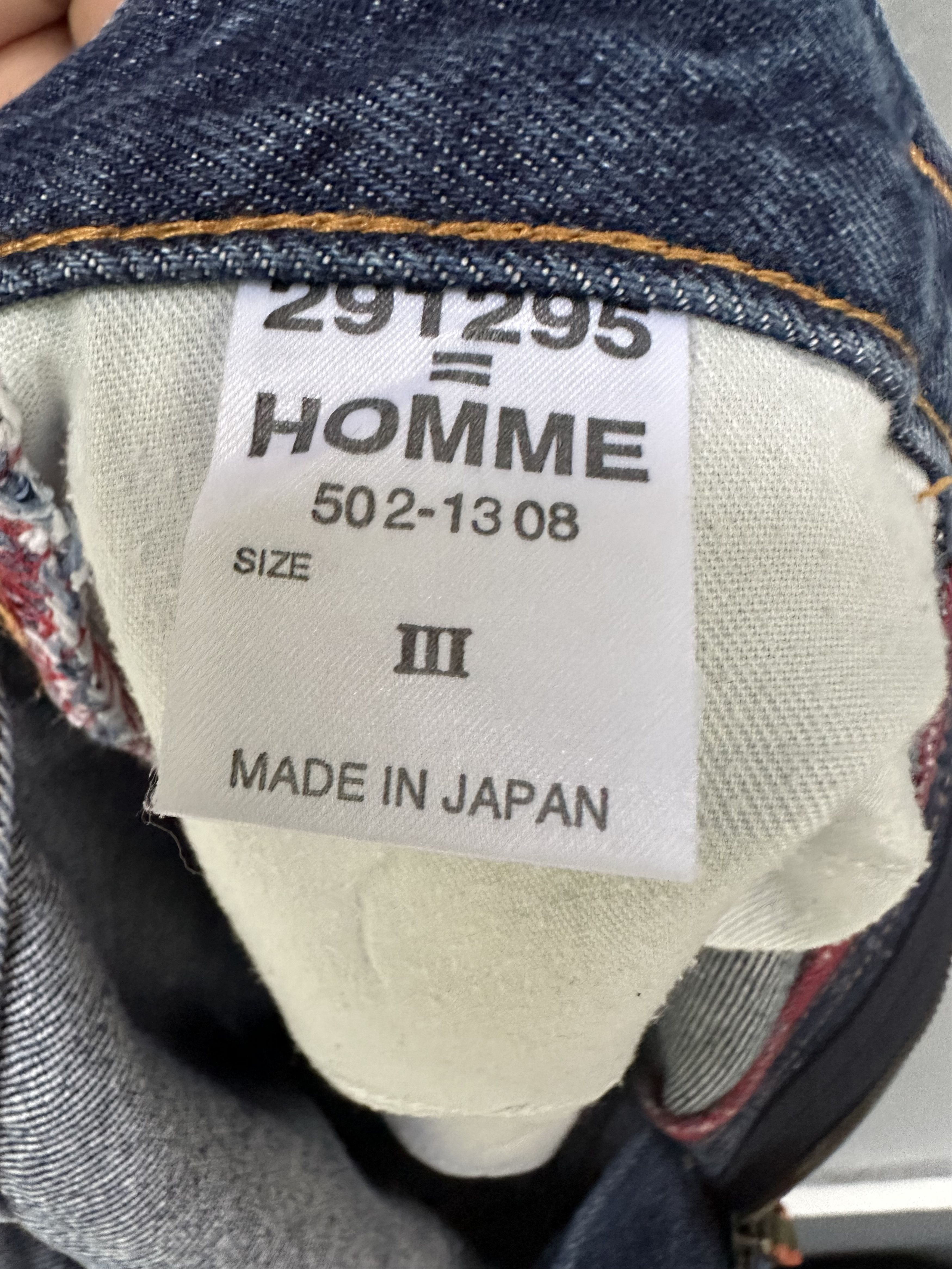 20471120 Rare!! Vtg 291295 Homme Side Striped Denim Jeans Size US 32 / EU 48 - 21 Thumbnail