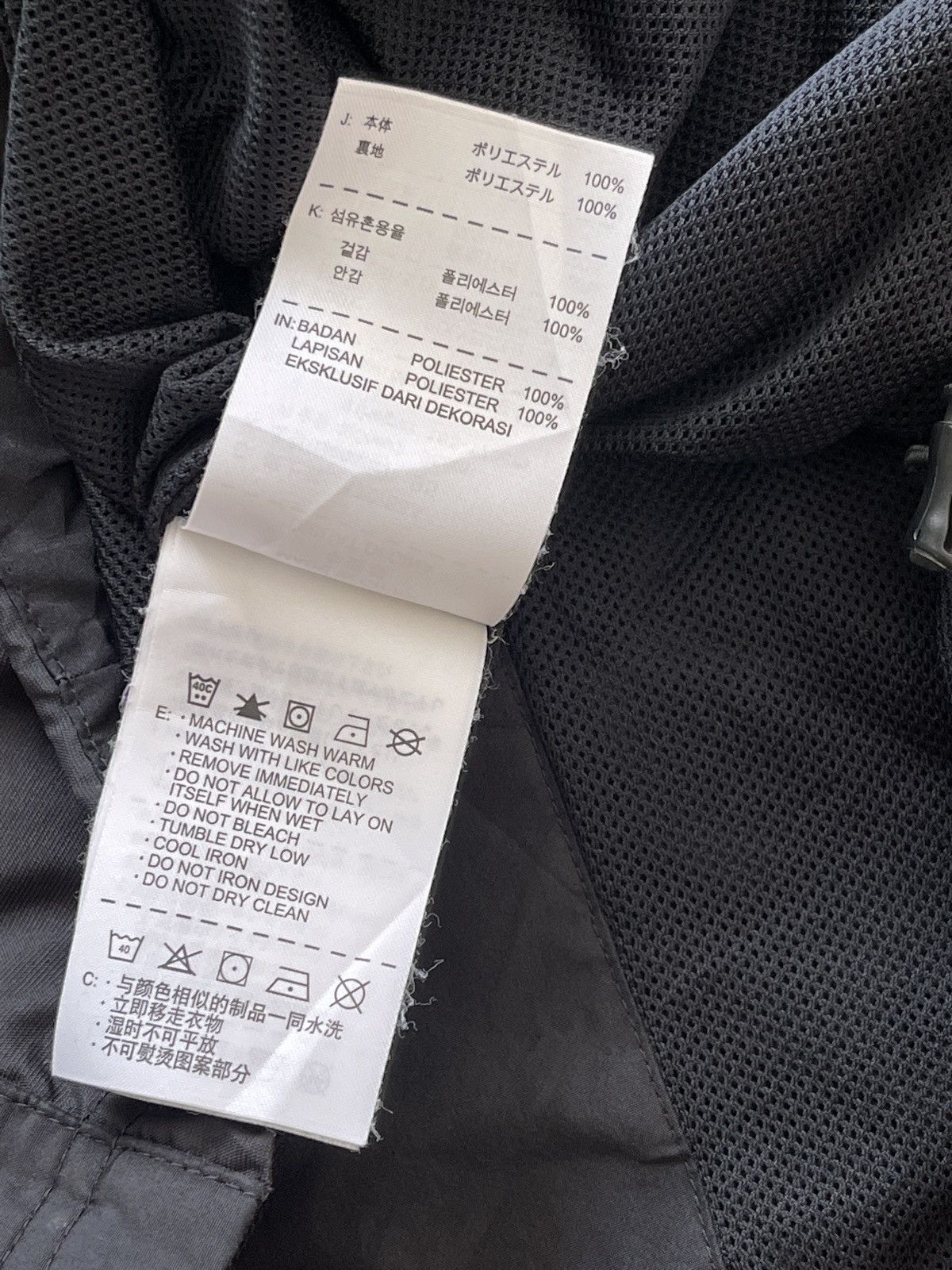 Nike Nike Zipper Light Jacket Size US M / EU 48-50 / 2 - 10 Thumbnail