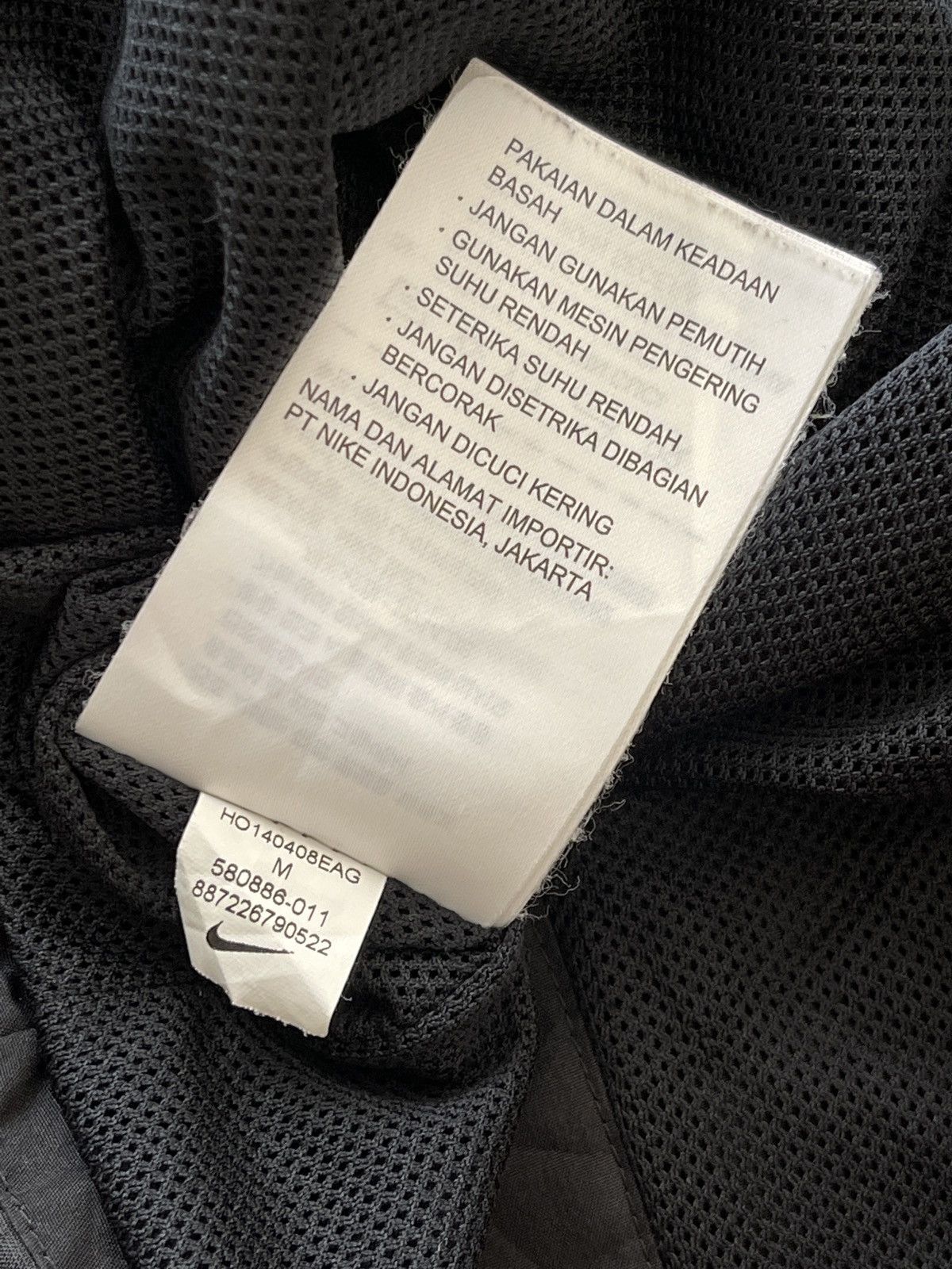 Nike Nike Zipper Light Jacket Size US M / EU 48-50 / 2 - 12 Thumbnail