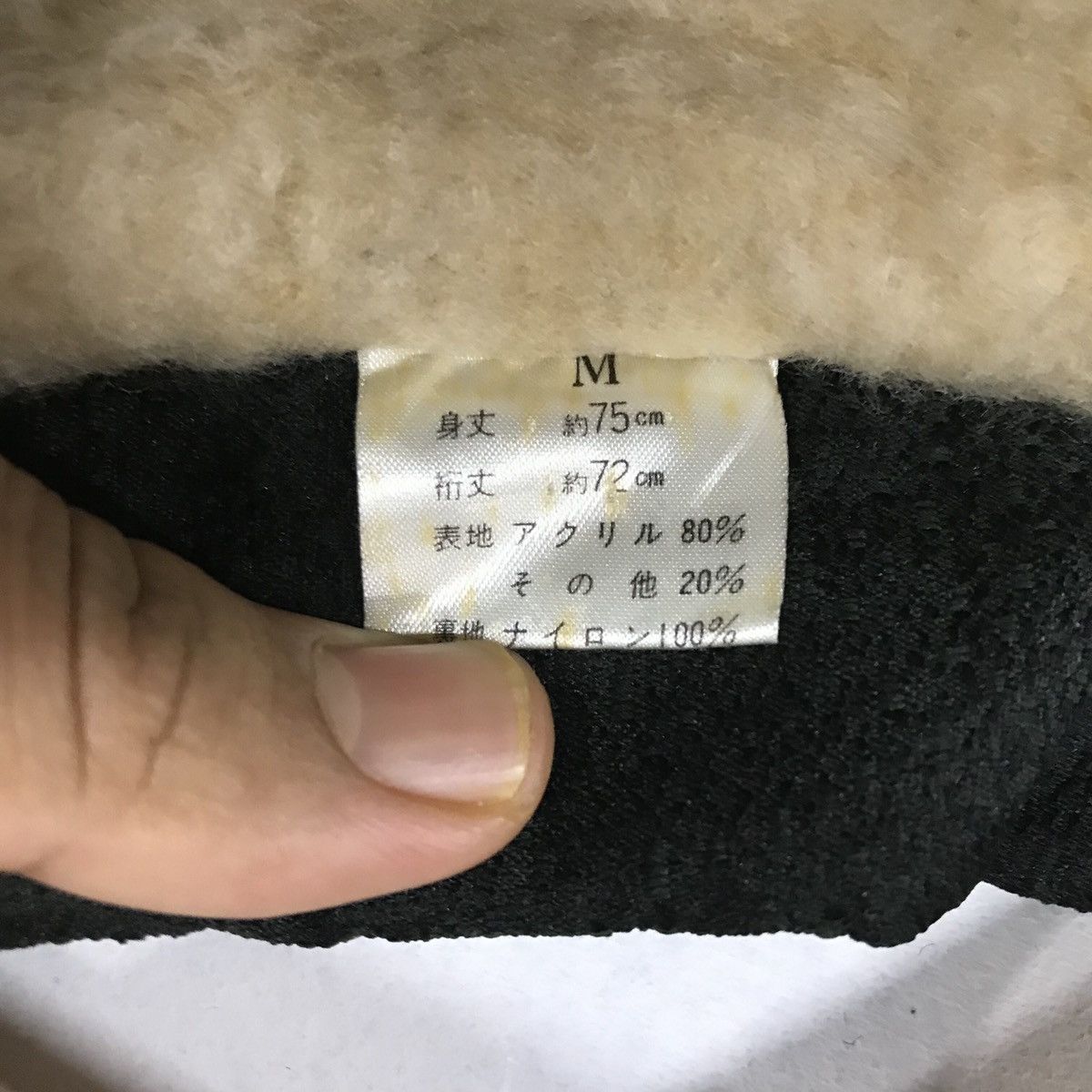 Other Kimono Japan Sherpa Lining Jacket Size US M / EU 48-50 / 2 - 5 Thumbnail