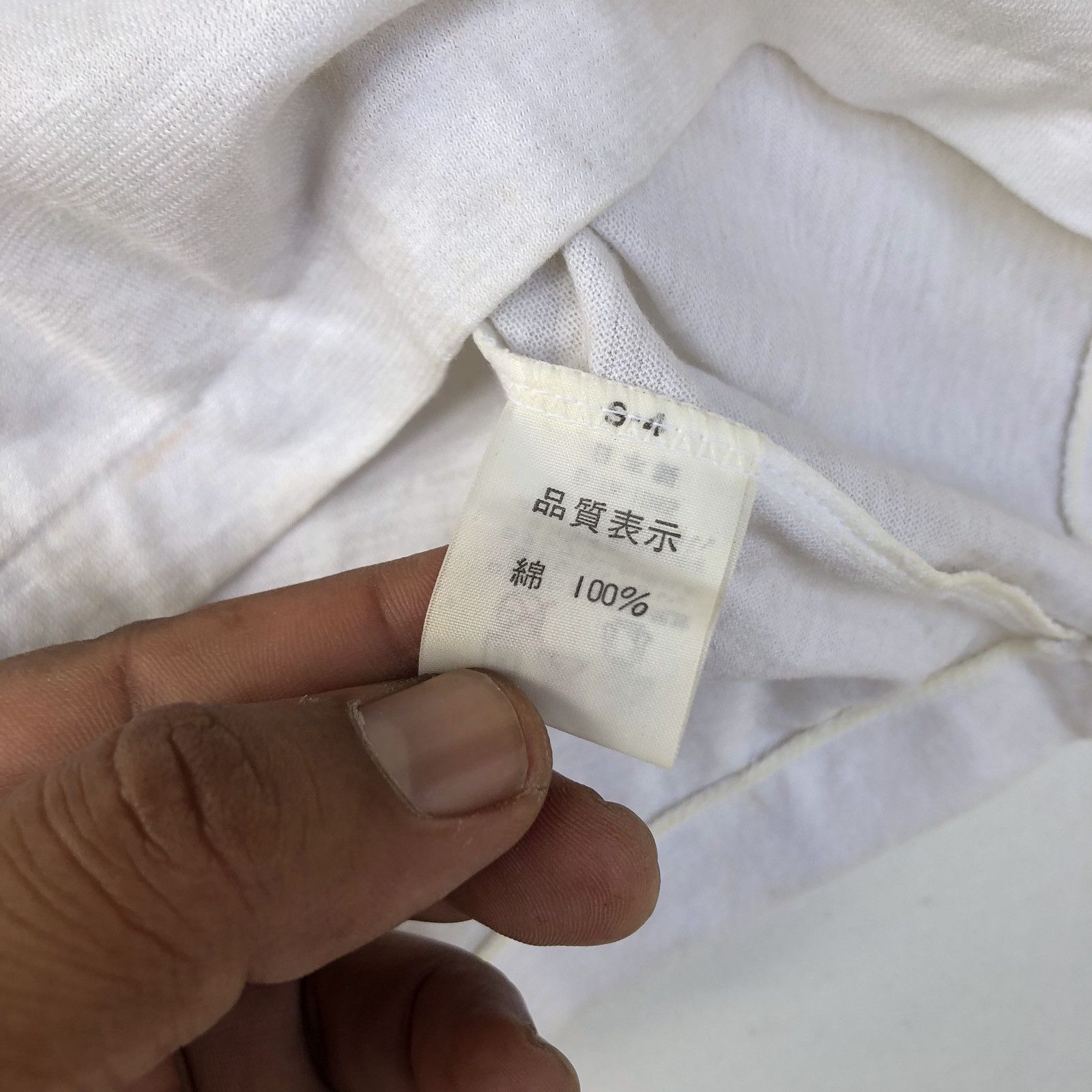 Vintage Vintage Anime Movie Games Cartoon T Shirt Rare Size US M / EU 48-50 / 2 - 6 Thumbnail