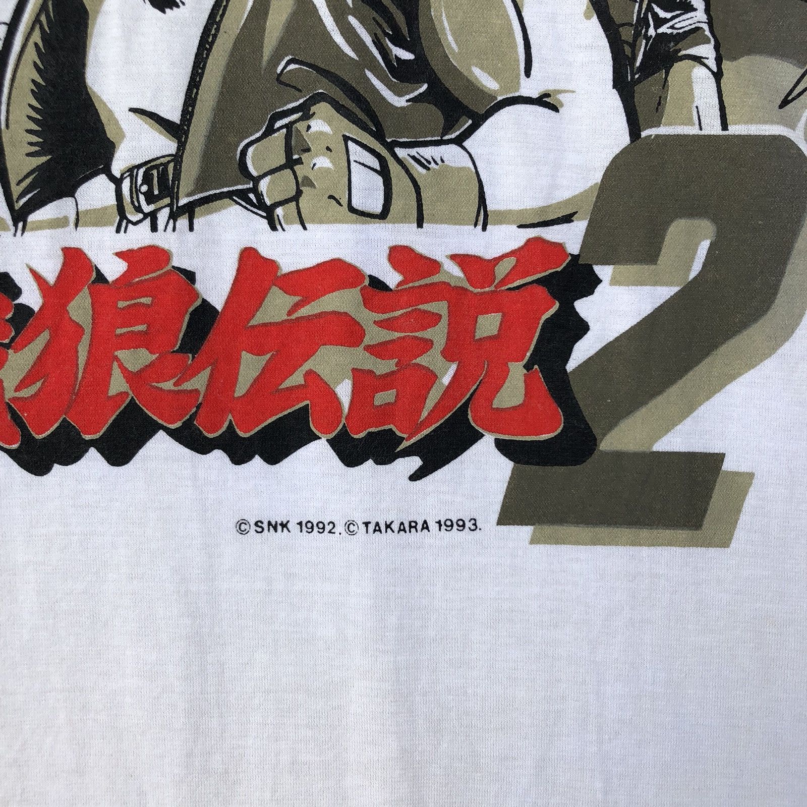 Vintage Vintage Anime Movie Games Cartoon T Shirt Rare Size US M / EU 48-50 / 2 - 4 Thumbnail