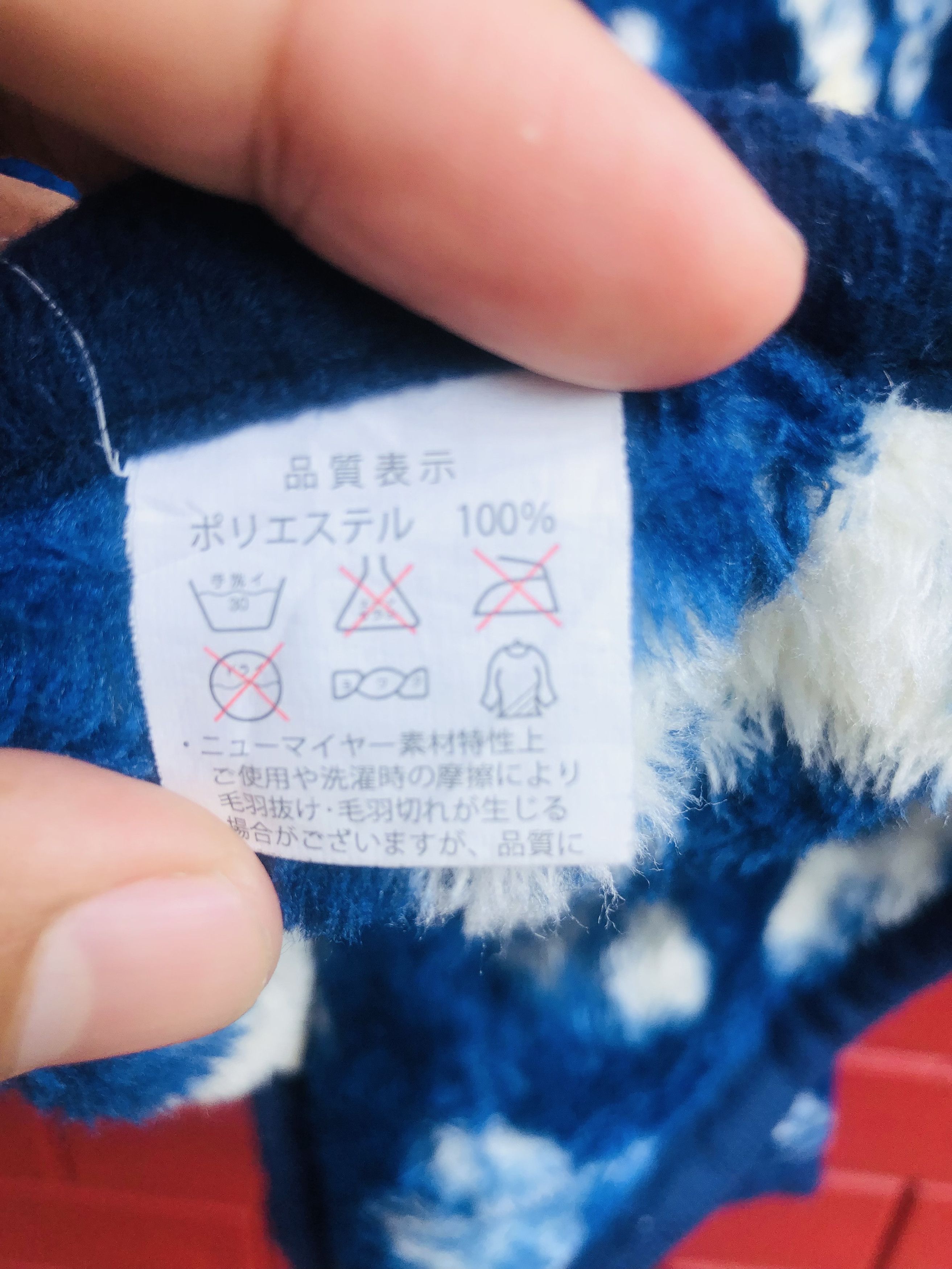 Japanese Brand × Vintage Vintage Bird Japanese Designed Fashion Style Vest Size US L / EU 52-54 / 3 - 6 Thumbnail