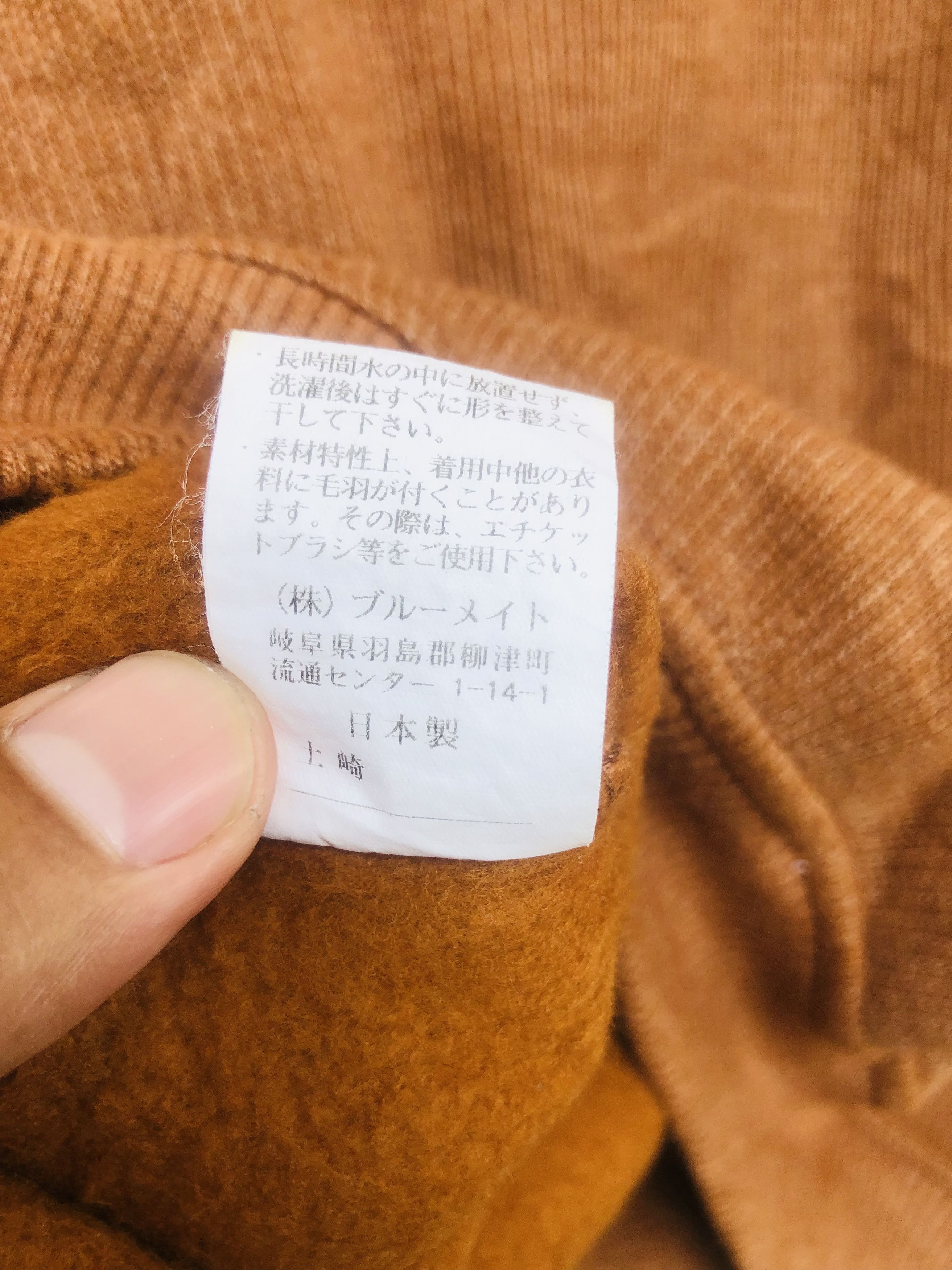 Japanese Brand × Valentino × Vintage Vintage Cloudia Valentino Japanese Designed Fashion Style Size US M / EU 48-50 / 2 - 10 Thumbnail