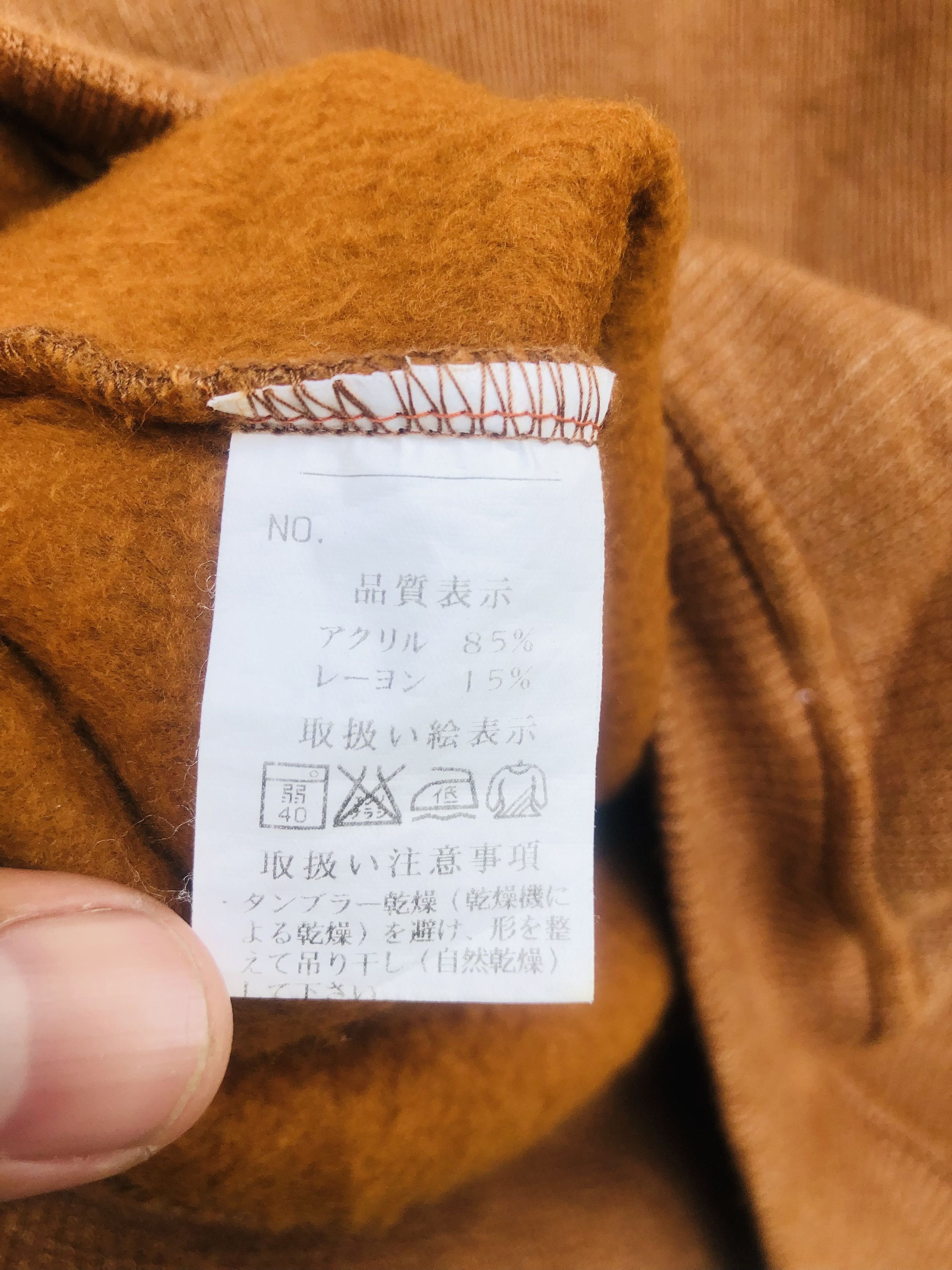 Japanese Brand × Valentino × Vintage Vintage Cloudia Valentino Japanese Designed Fashion Style Size US M / EU 48-50 / 2 - 9 Thumbnail