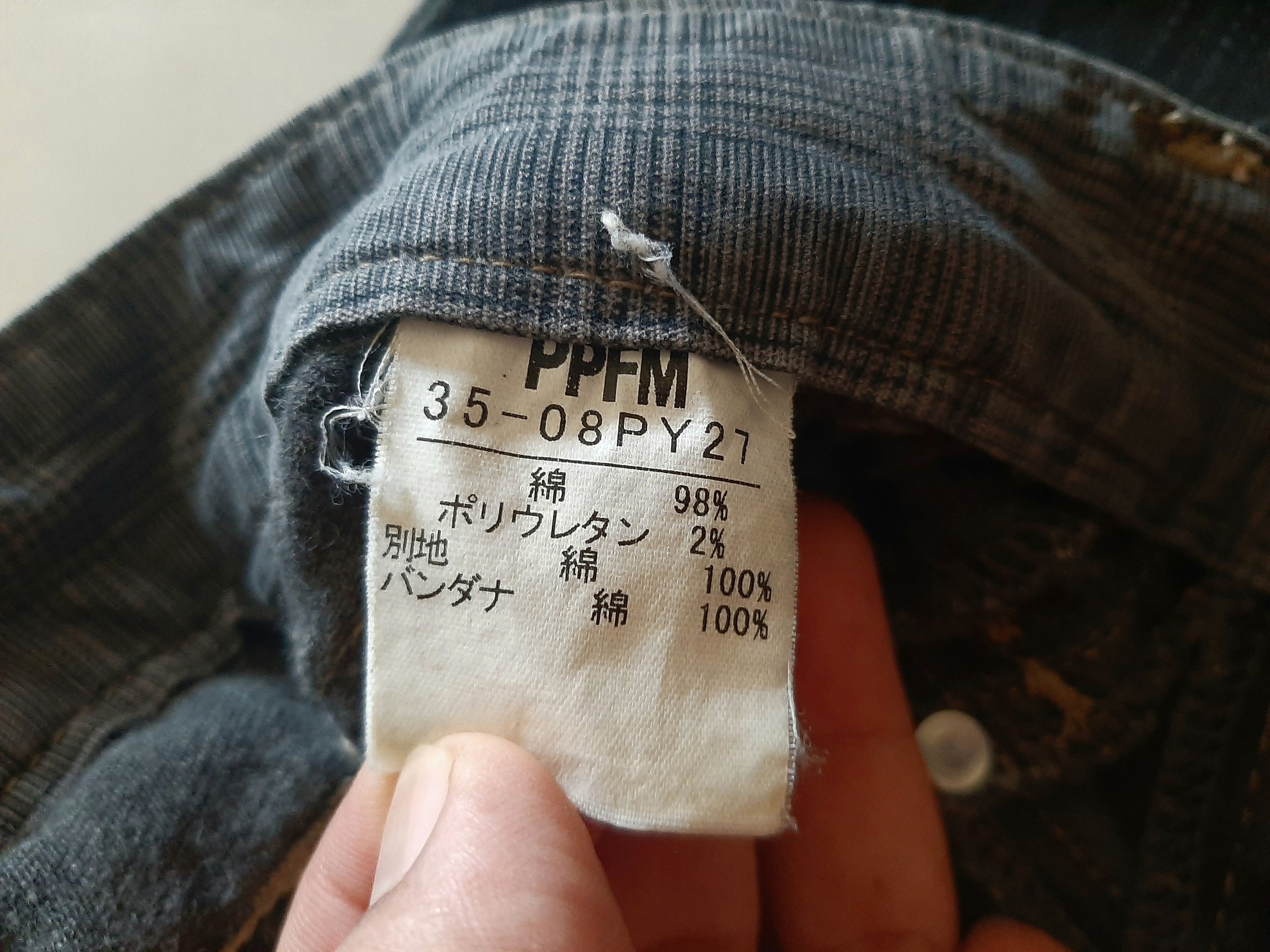 Punk design...PPFM jeans