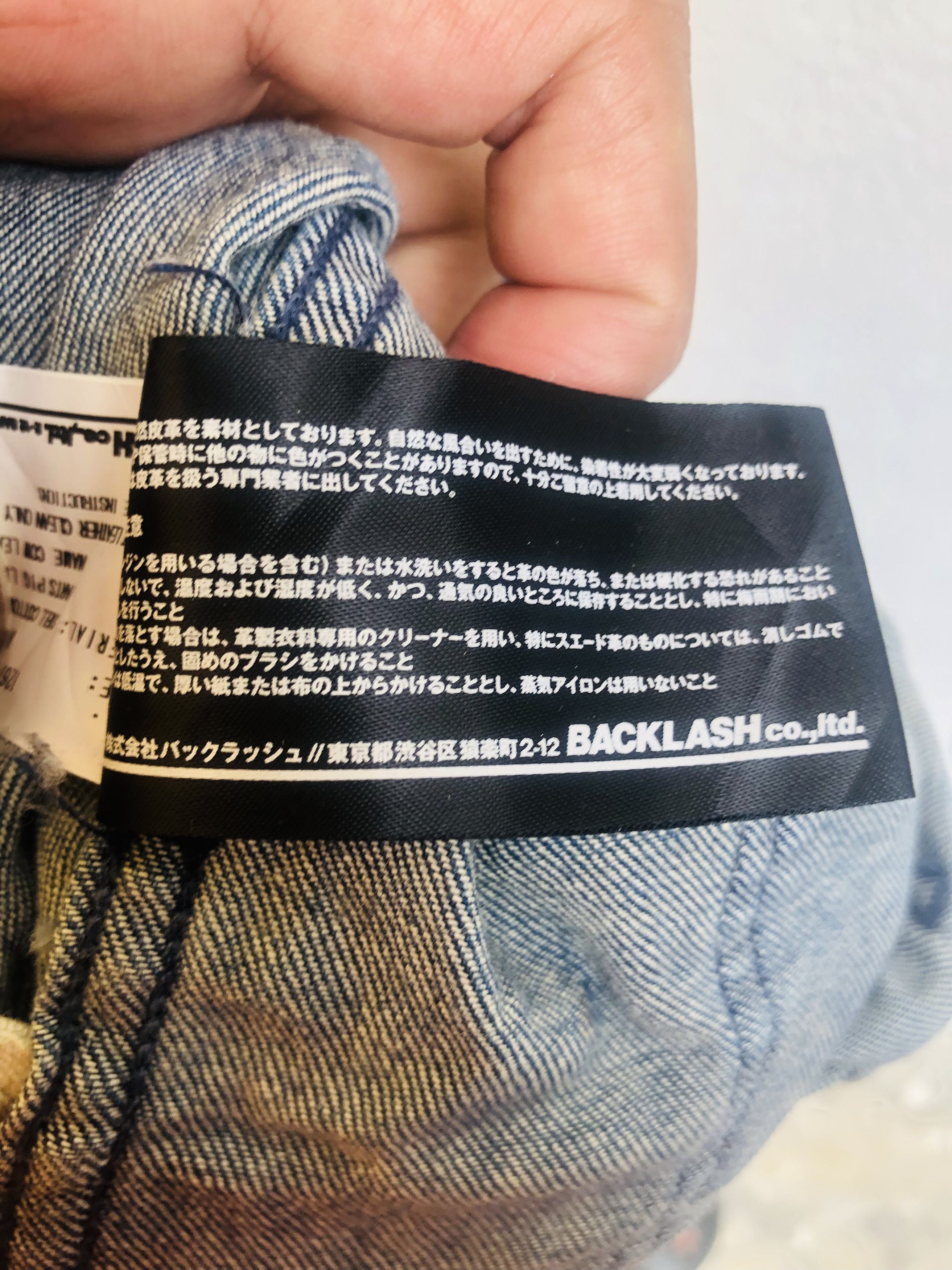 Japanese Brand × Vintage Vintage Japanese Designed Fashion Style Overall Size US 30 / EU 46 - 13 Thumbnail