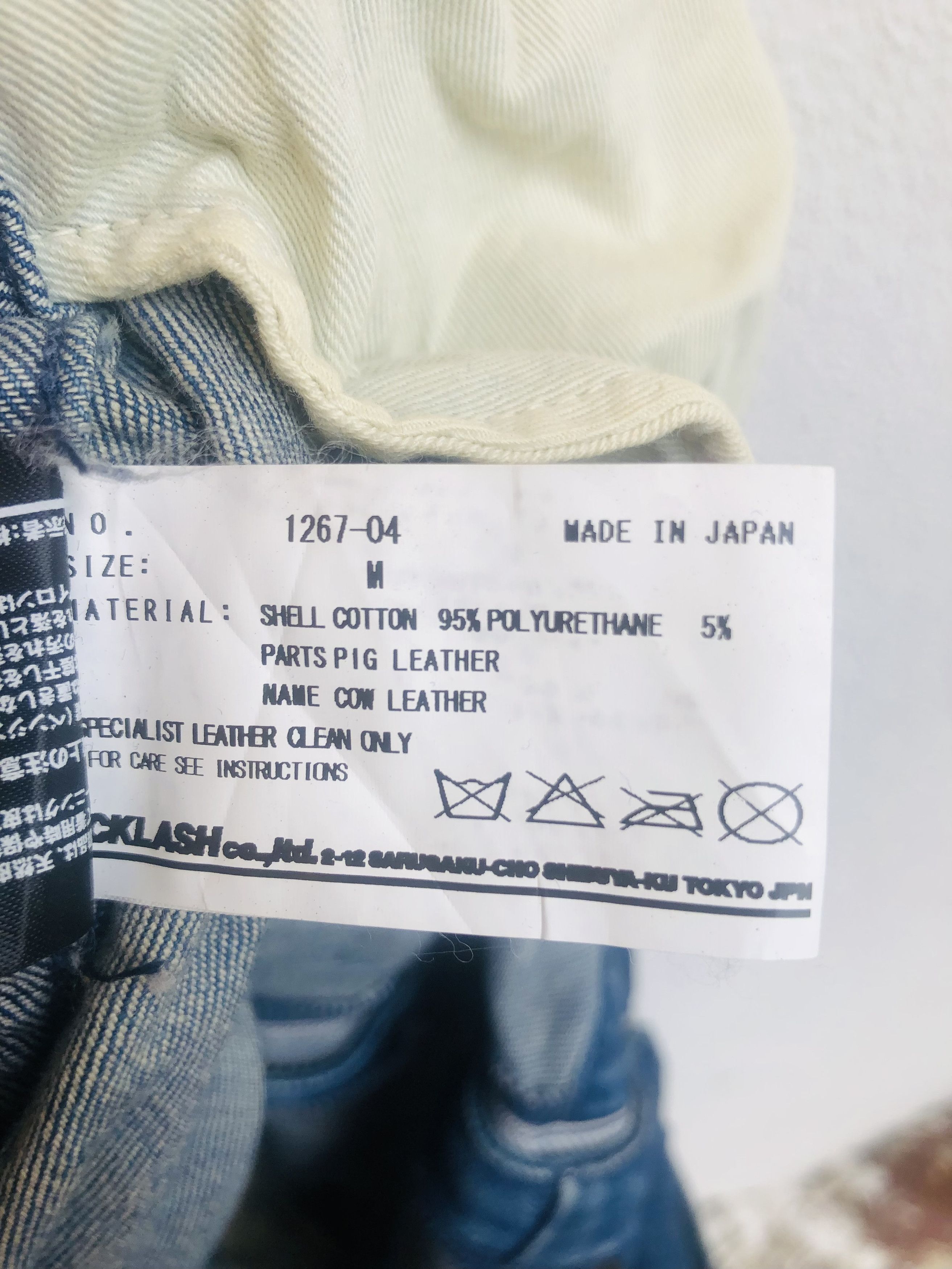 Japanese Brand × Vintage Vintage Japanese Designed Fashion Style Overall Size US 30 / EU 46 - 11 Thumbnail