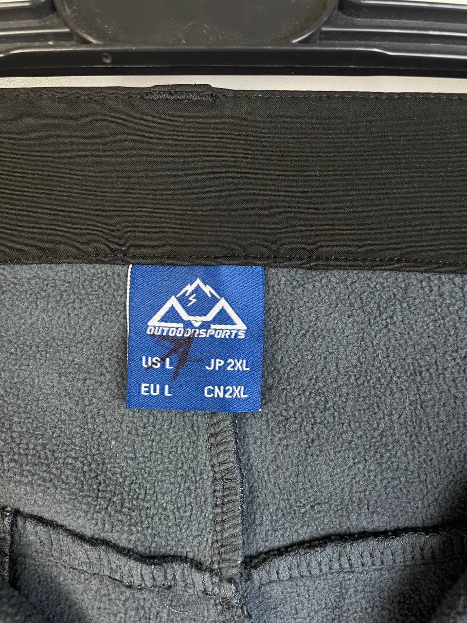 Vintage Outdoor vintage pants size L Size US 42 / EU 58 - 2 Thumbnail