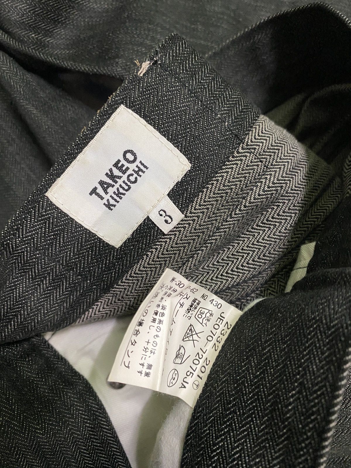 Designer × Japanese Brand × Takeo Kikuchi Vintage TAKEO KIKUCHI Pants Size US 30 / EU 46 - 11 Thumbnail