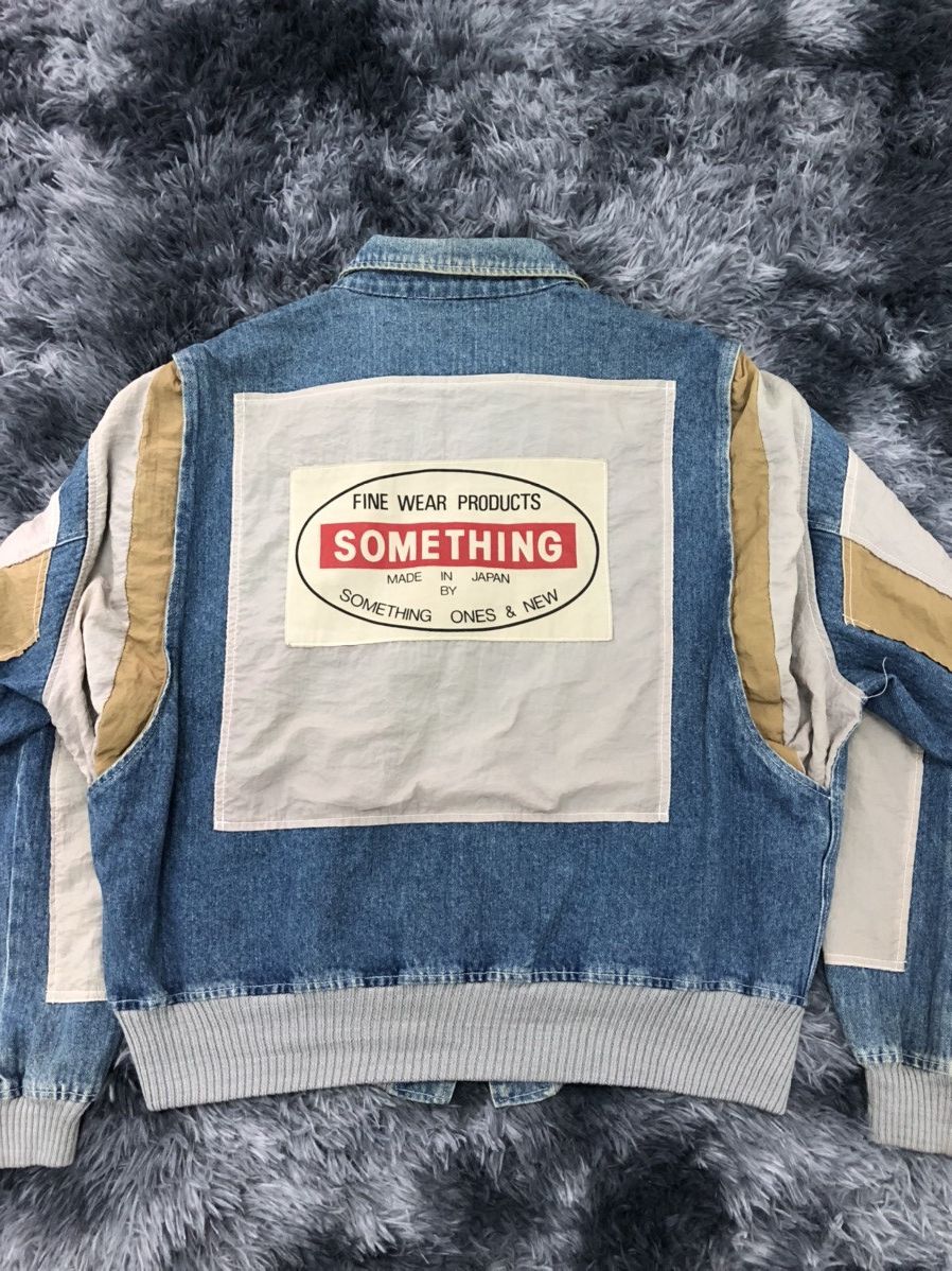 Edwin × Vintage 🔥Rare🔥1980s Edwin Bomber Zipper Jacket ( Something label ) Size US L / EU 52-54 / 3 - 14 Thumbnail