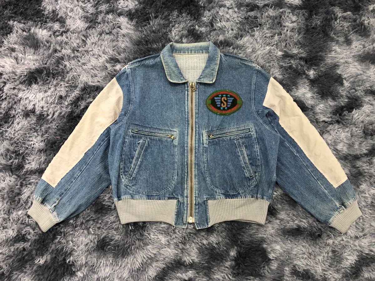 Edwin × Vintage 🔥Rare🔥1980s Edwin Bomber Zipper Jacket ( Something label ) Size US L / EU 52-54 / 3 - 5 Thumbnail