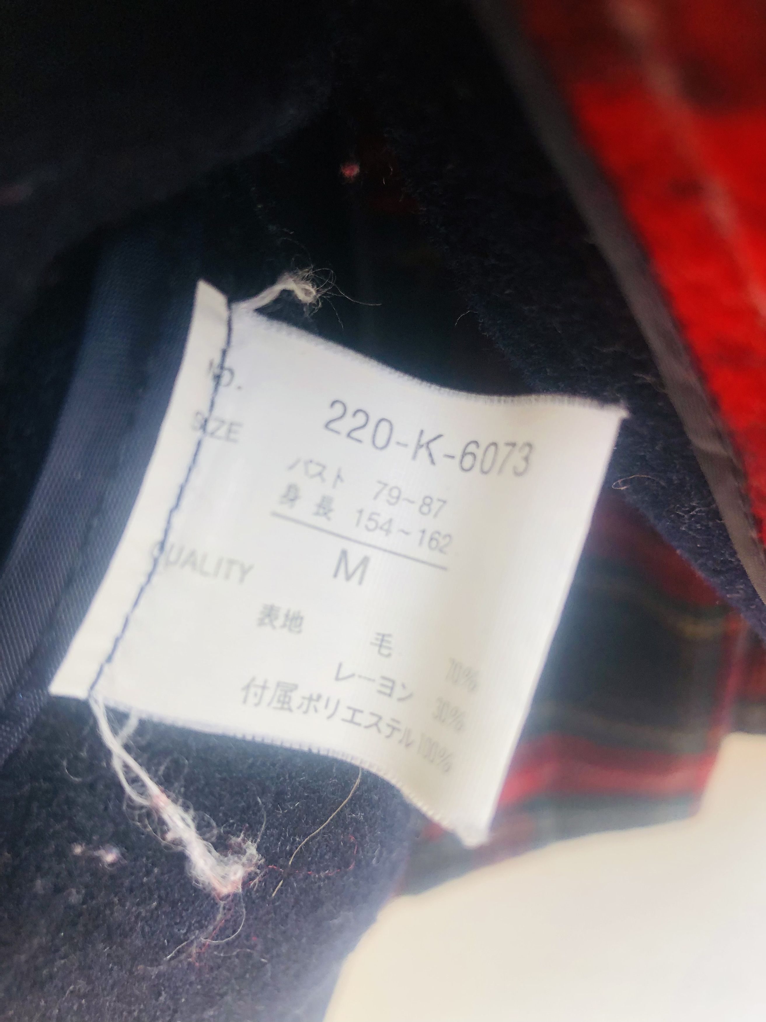 Japanese Brand × Vintage Vintage Castuera Japanese Designed Fashion Style Jacket Size US L / EU 52-54 / 3 - 11 Thumbnail