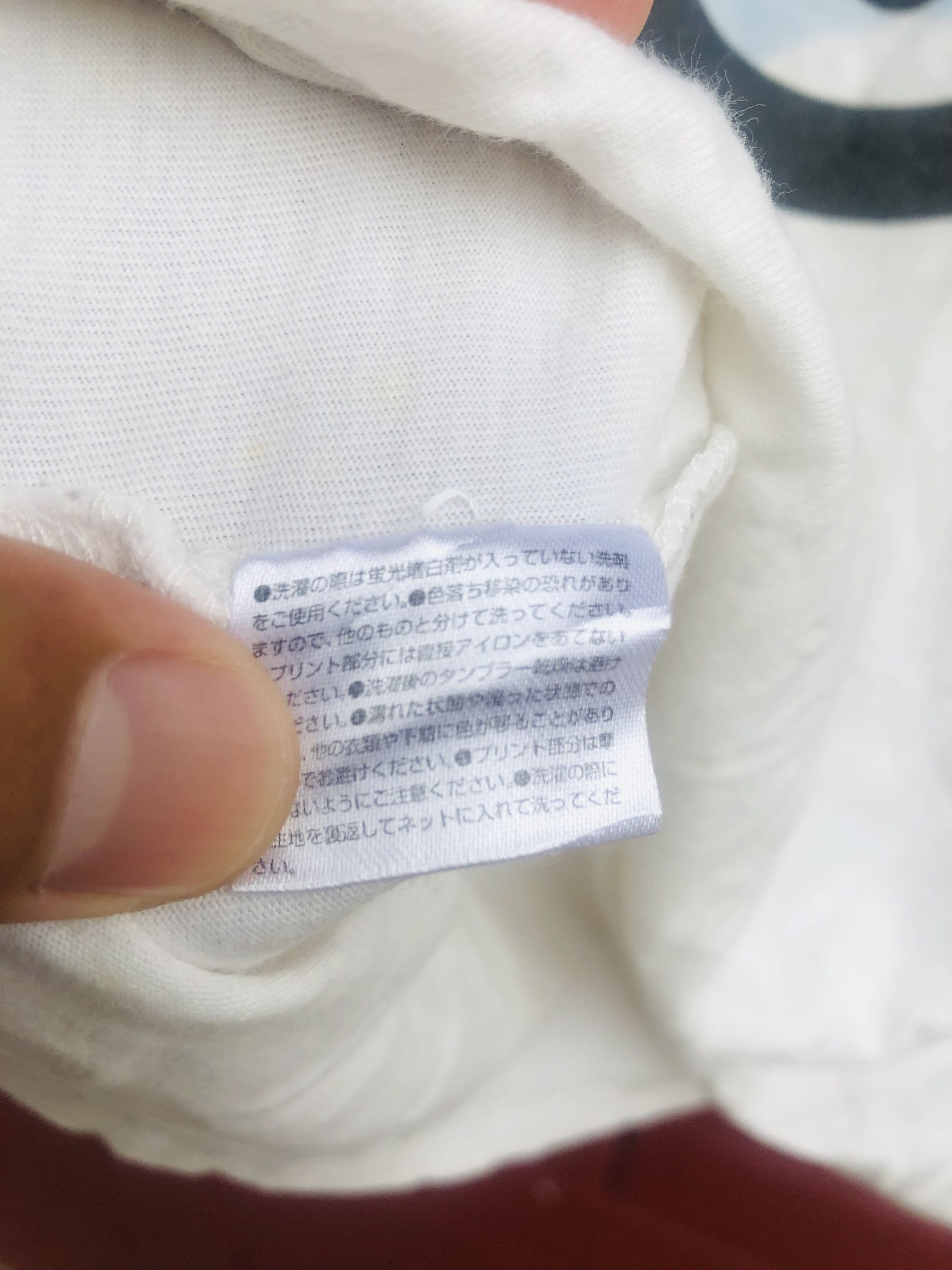Japanese Brand × Vintage Vintage Urawan Japanese Designer Fashion Style Shirt Size US M / EU 48-50 / 2 - 8 Thumbnail