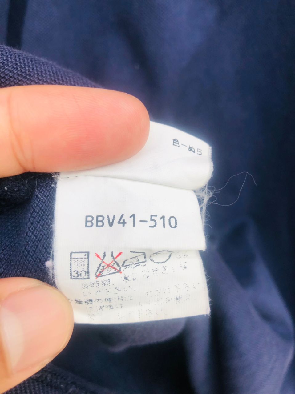 Burberry × Japanese Brand × Vintage Vintage Burberry Designer Fashion Style Long Sleeve Size US L / EU 52-54 / 3 - 10 Thumbnail