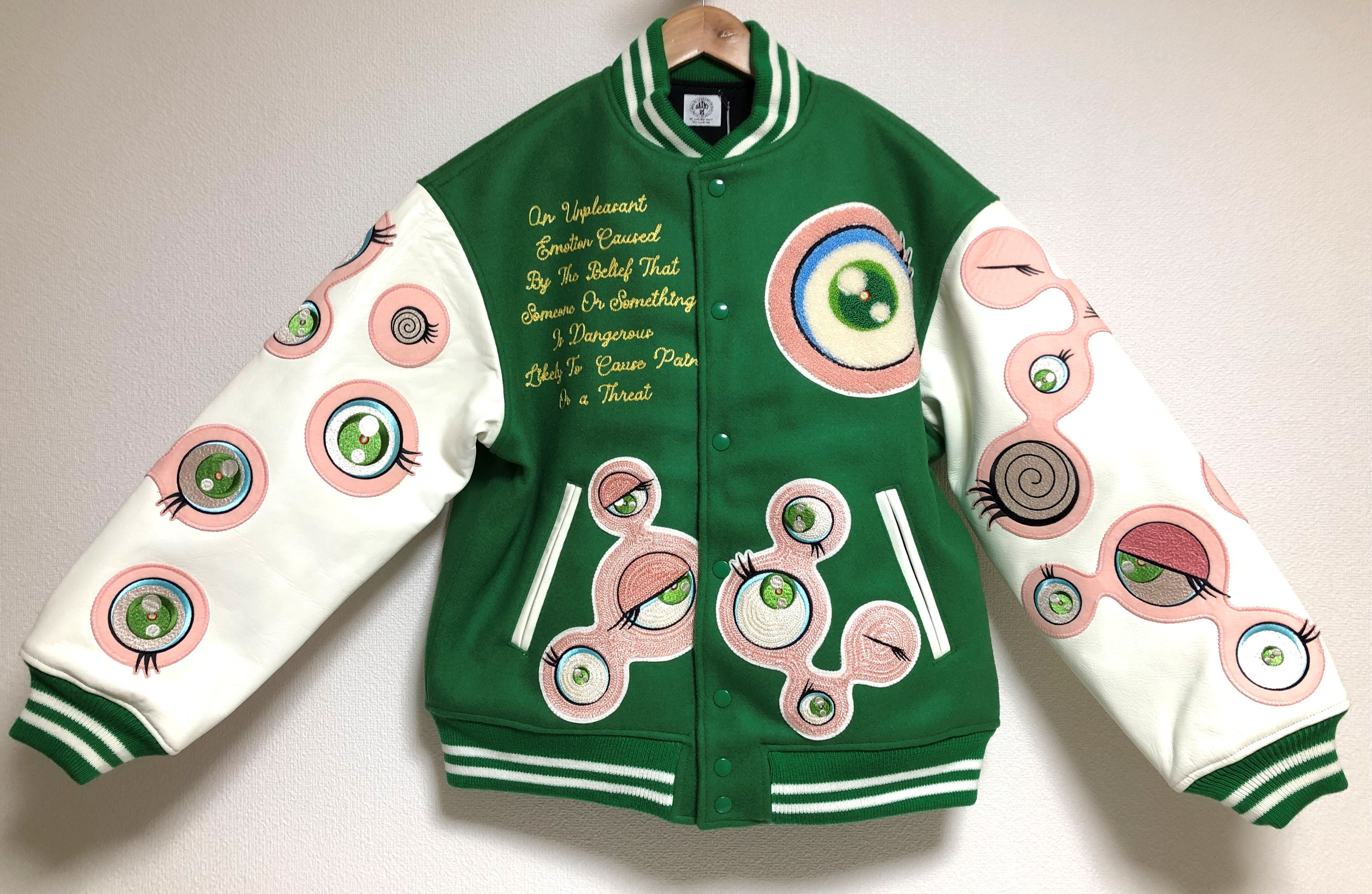 Saint Michael SAINT Mxxxxxx Michael Takashi Murakami Varsity 