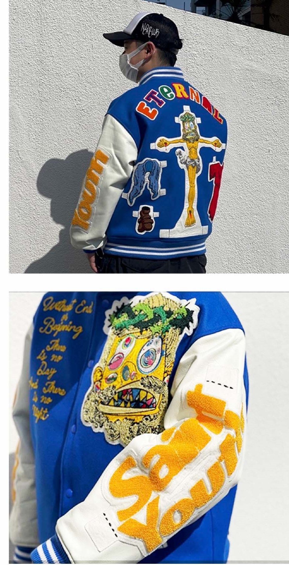 Saint Michael SAINT Mxxxxxx Michael Takashi Murakami Varsity Jacket JESUS Size US M / EU 48-50 / 2 - 10 Thumbnail