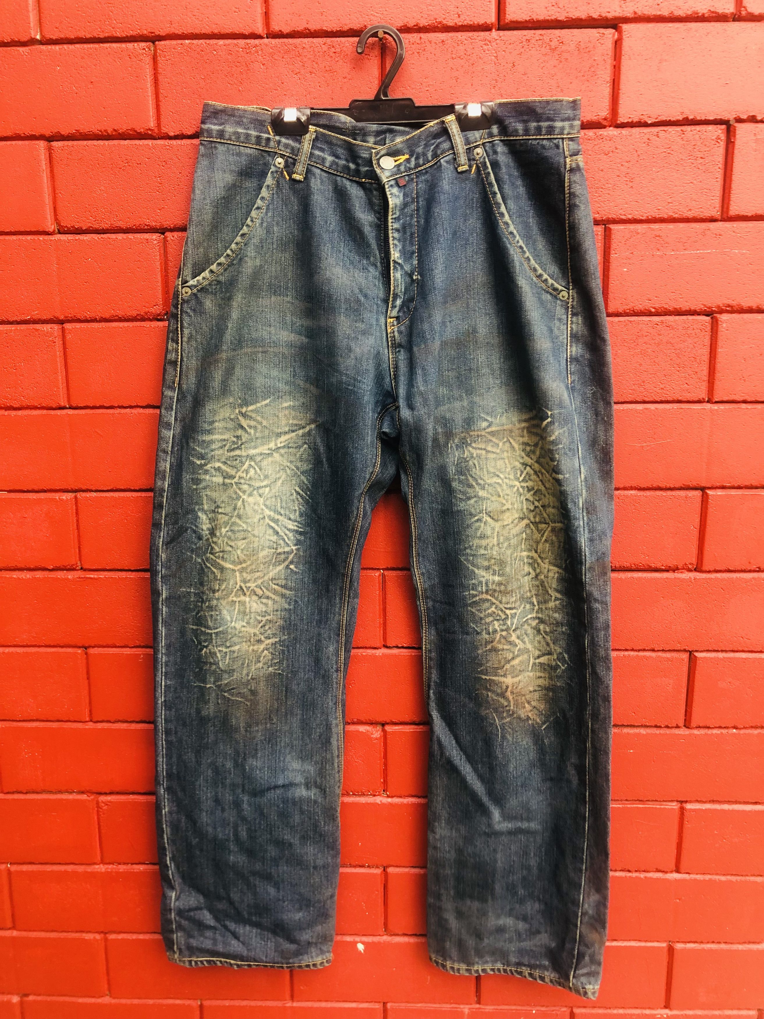 BAL × Japanese Brand × Vintage Vintage Bal Japanese Designer Fashion Style Denim Size US 32 / EU 48 - 1 Thumbnail