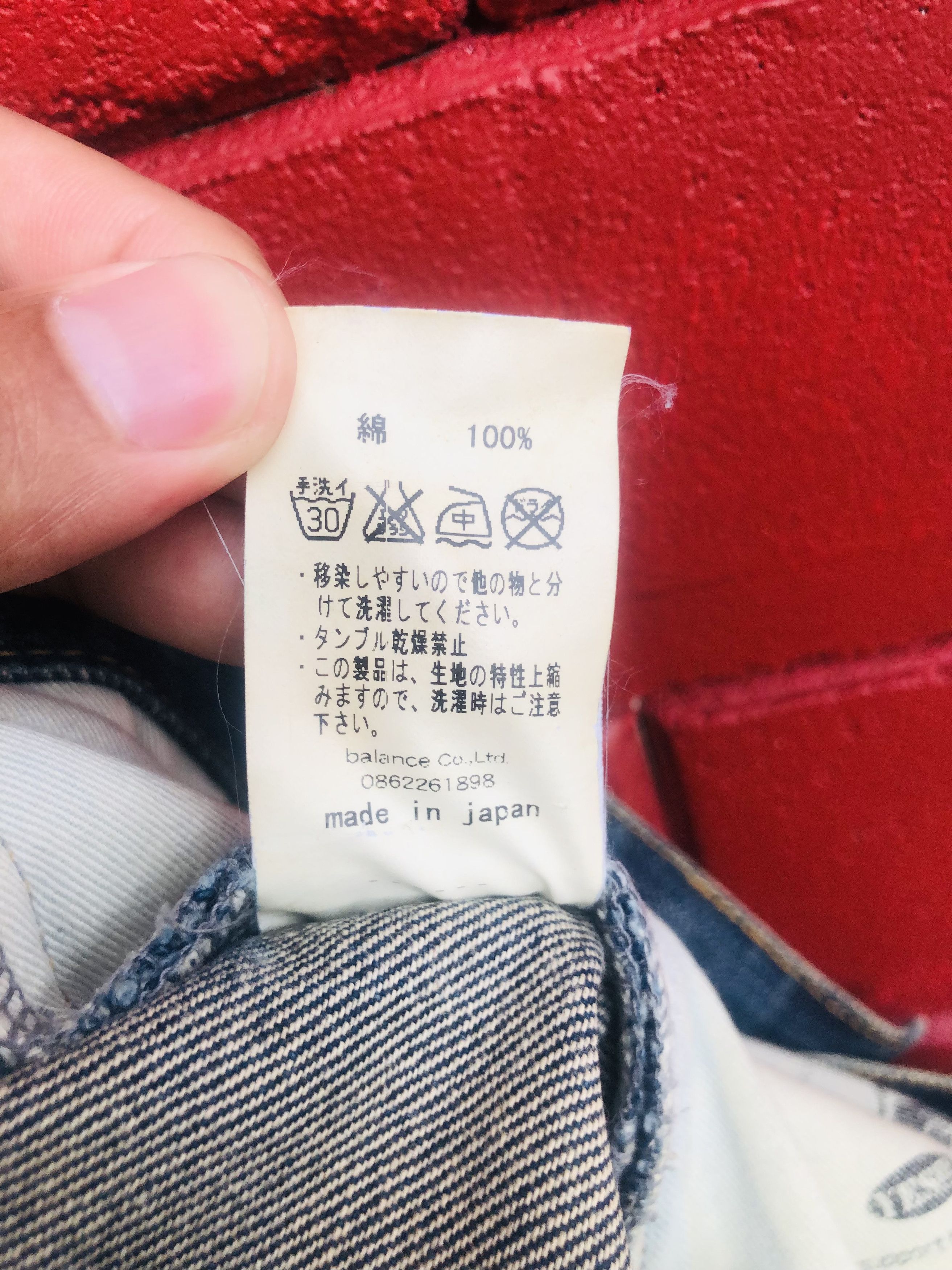 BAL × Japanese Brand × Vintage Vintage Bal Japanese Designer Fashion Style Denim Size US 32 / EU 48 - 11 Thumbnail