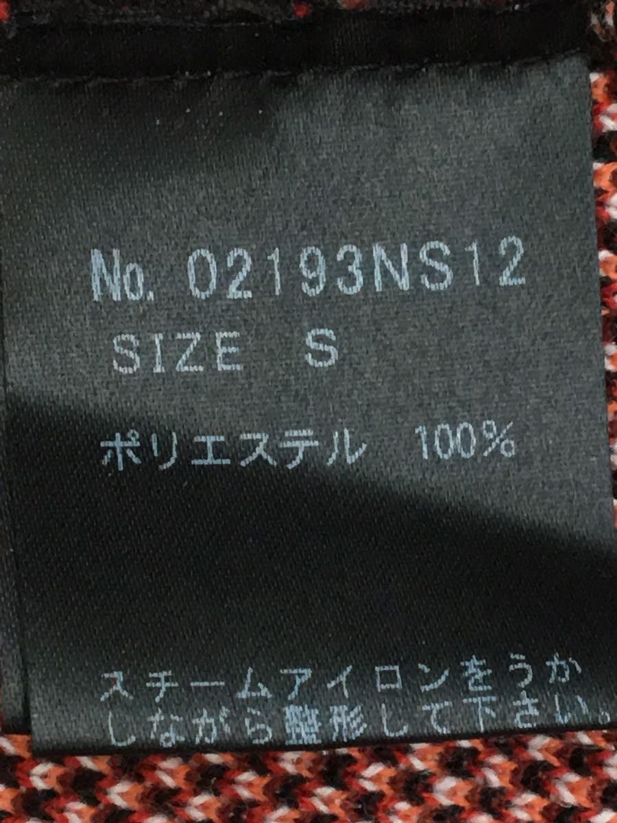 Hysteric Glamour Hysteric "Lips" Stitch Knit Sweater Size US S / EU 44-46 / 1 - 6 Thumbnail