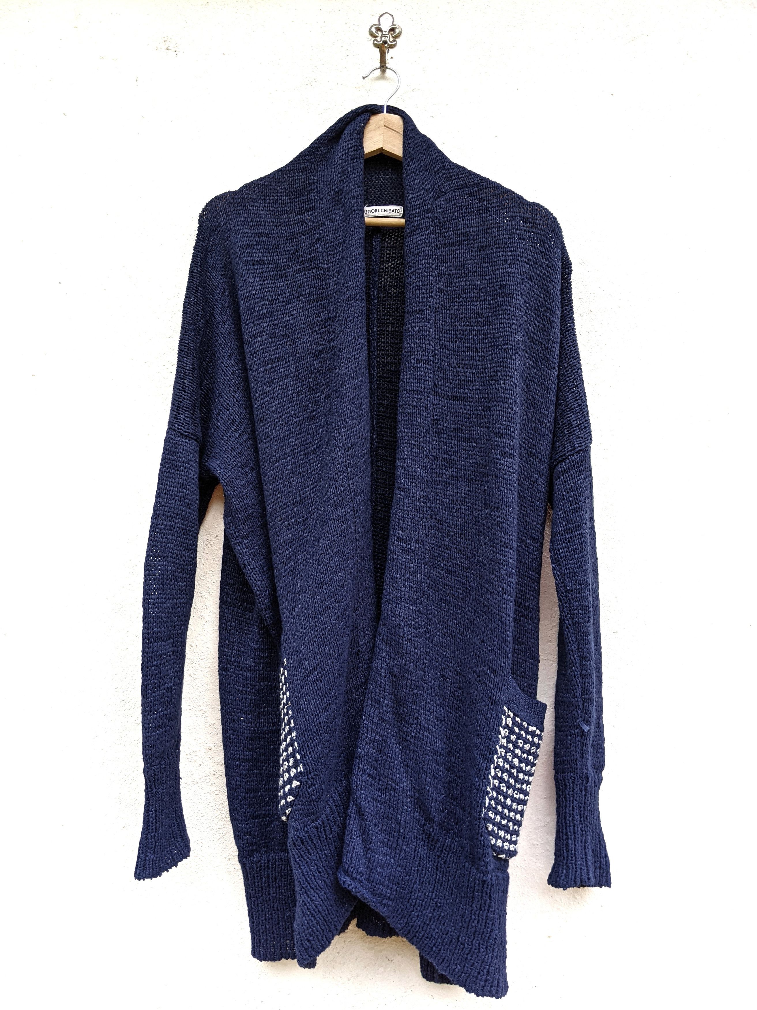 Issey Miyake TSUMORI CHISATO NET LONG CARDIGAN | Grailed