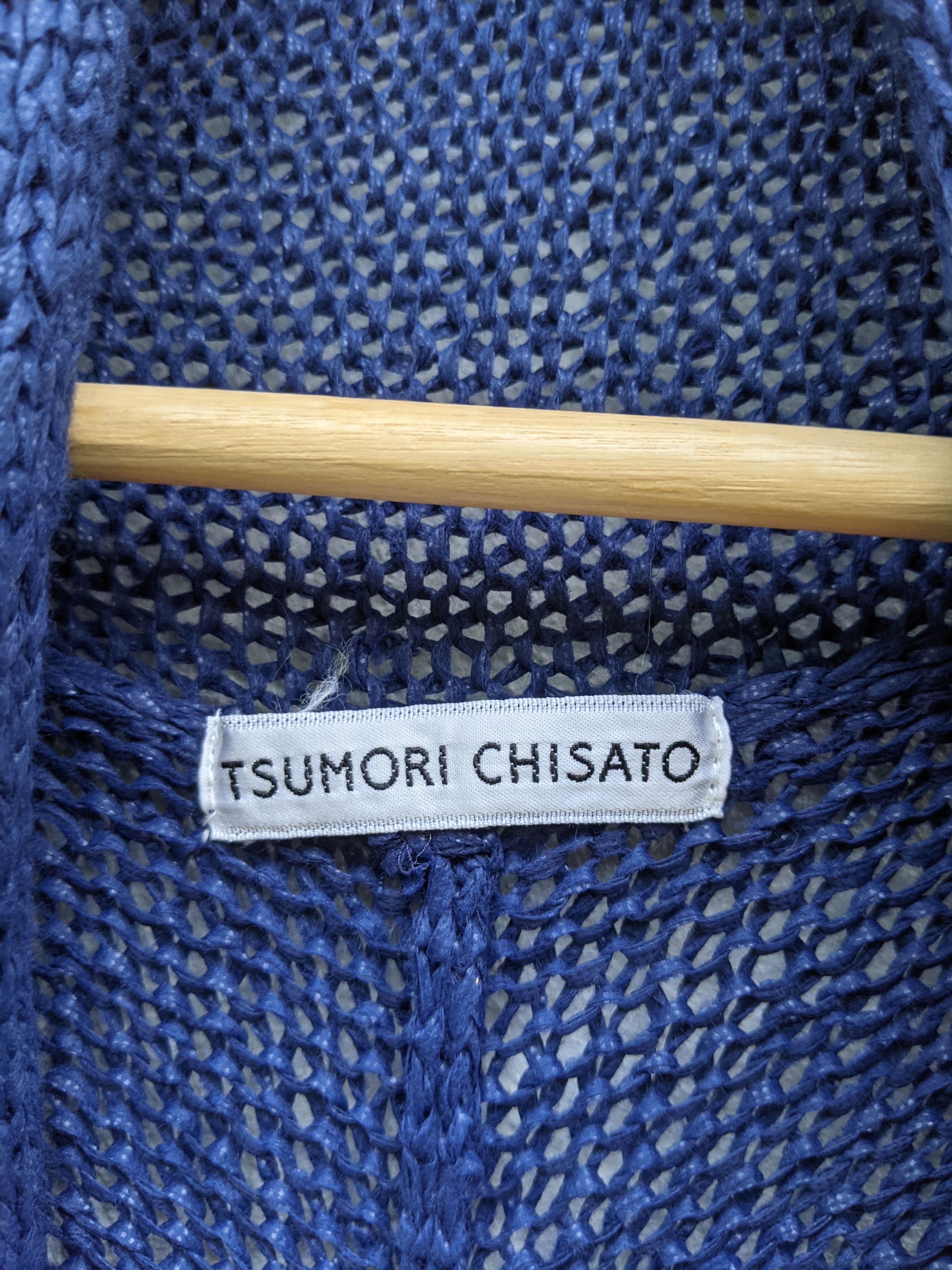 Issey Miyake TSUMORI CHISATO NET LONG CARDIGAN Size US L / EU 52-54 / 3 - 14 Thumbnail