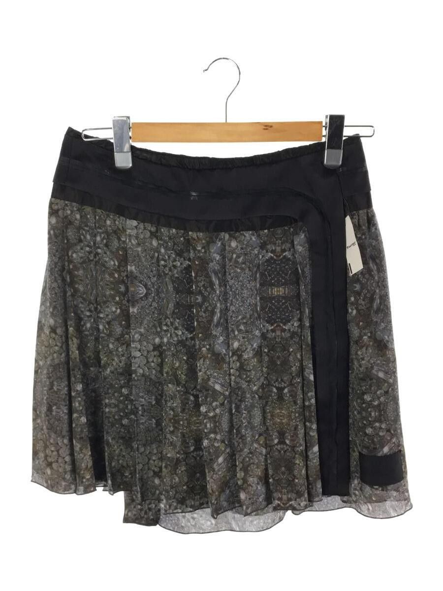 image of Undercover Aw09 Earmuff Maniac Silk Skirt in Grey, Women's (Size 29)