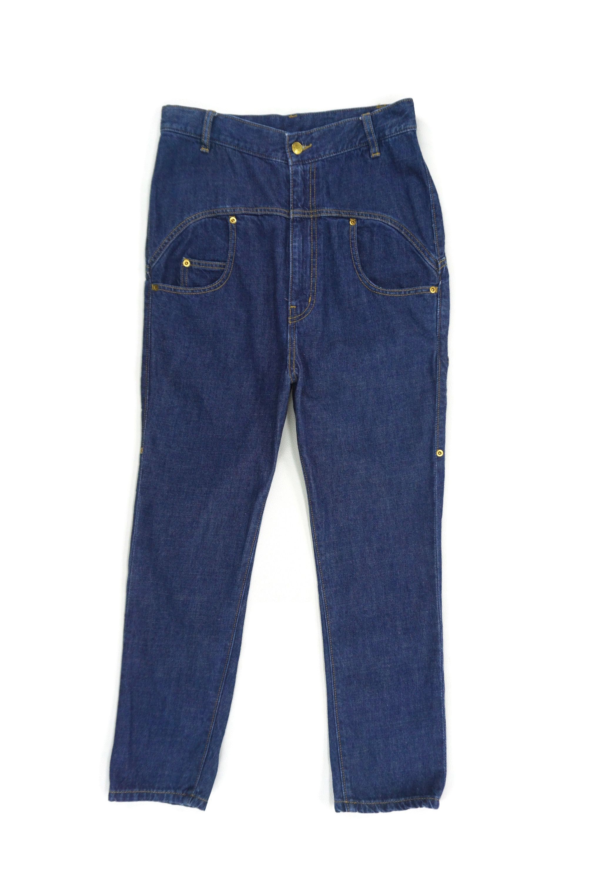 image of Mercibeaucoup Drop Crotch Denim Jeans Workwear in Blue, Men's (Size 29)