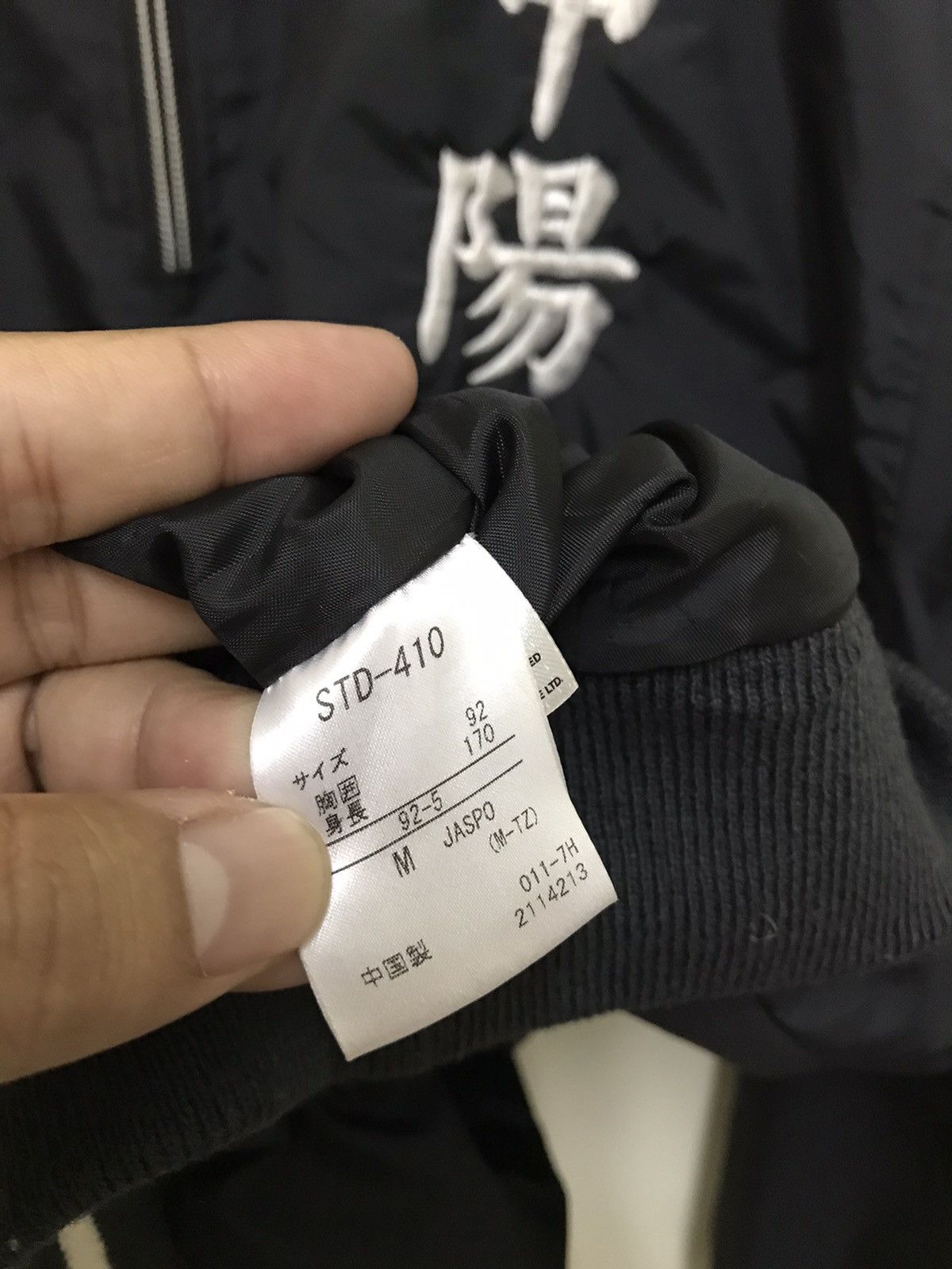 Descente × Japanese Brand × Vintage Vintage Descente Light Jacket Half Zip Size US M / EU 48-50 / 2 - 10 Thumbnail