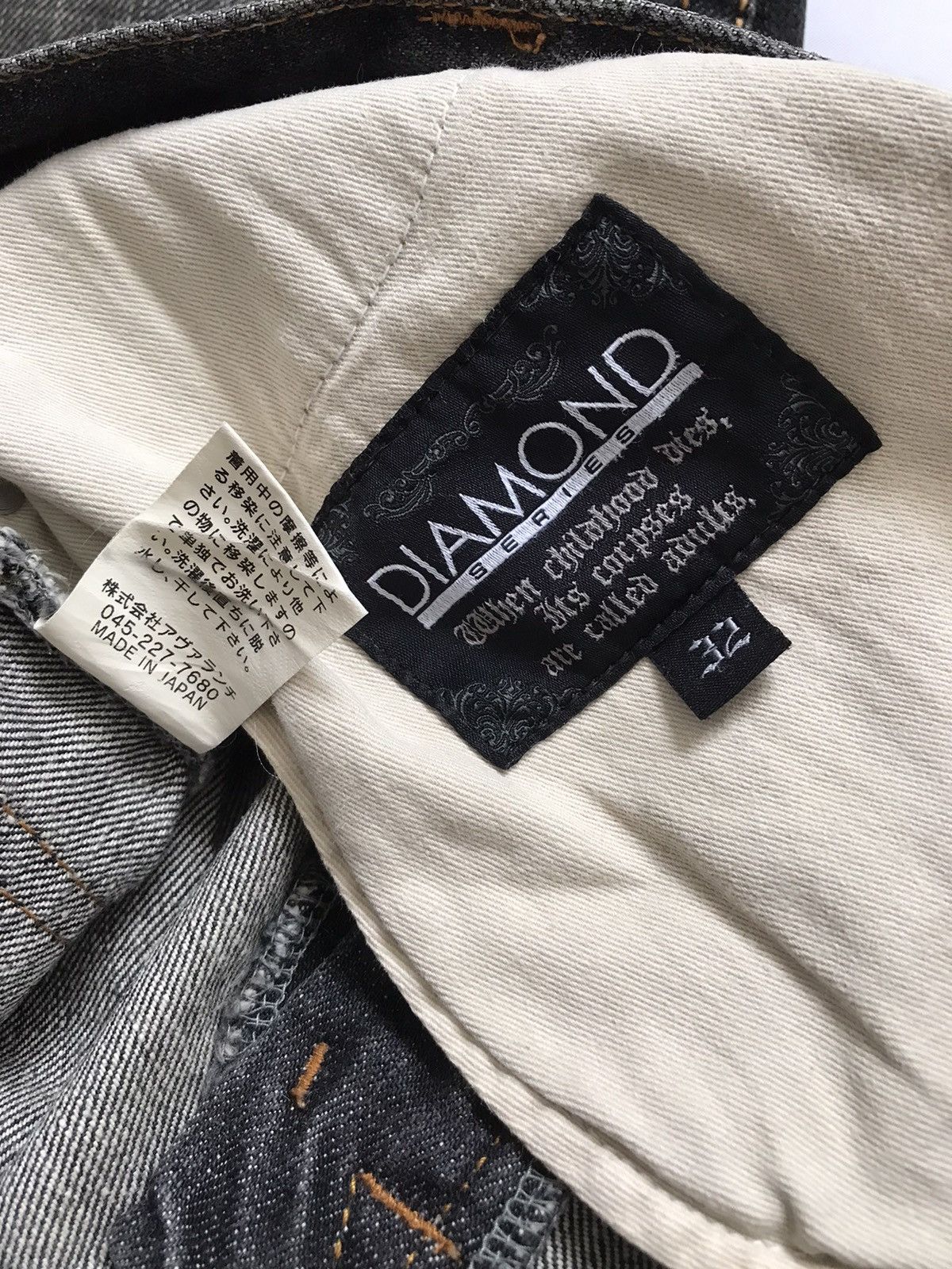 Japanese Brand DIAMOND DISTRESSED STYLE JEANS Size US 32 / EU 48 - 8 Thumbnail