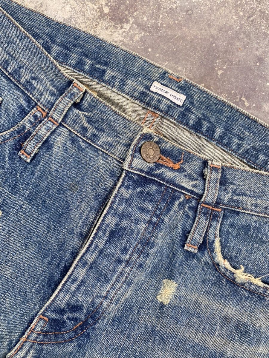 Tsumori Chisato Distressed Denim Tsumori Chisato Skinny Jeans Size 29" - 4 Thumbnail