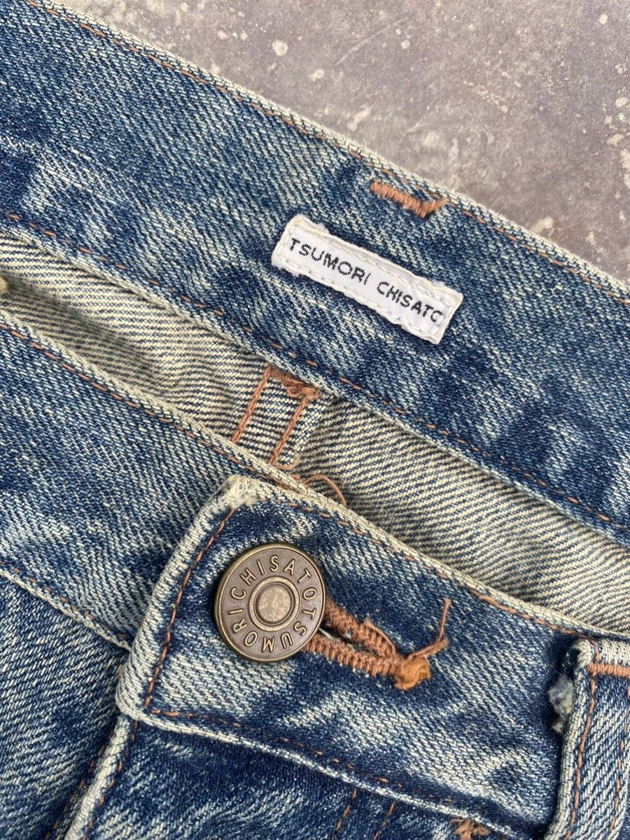 Tsumori Chisato Distressed Denim Tsumori Chisato Skinny Jeans Size 29" - 10 Thumbnail