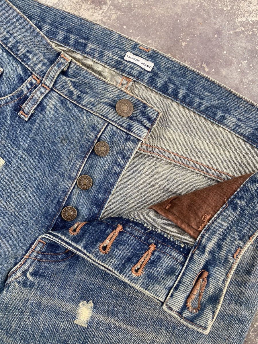 Tsumori Chisato Distressed Denim Tsumori Chisato Skinny Jeans Size 29" - 1 Thumbnail
