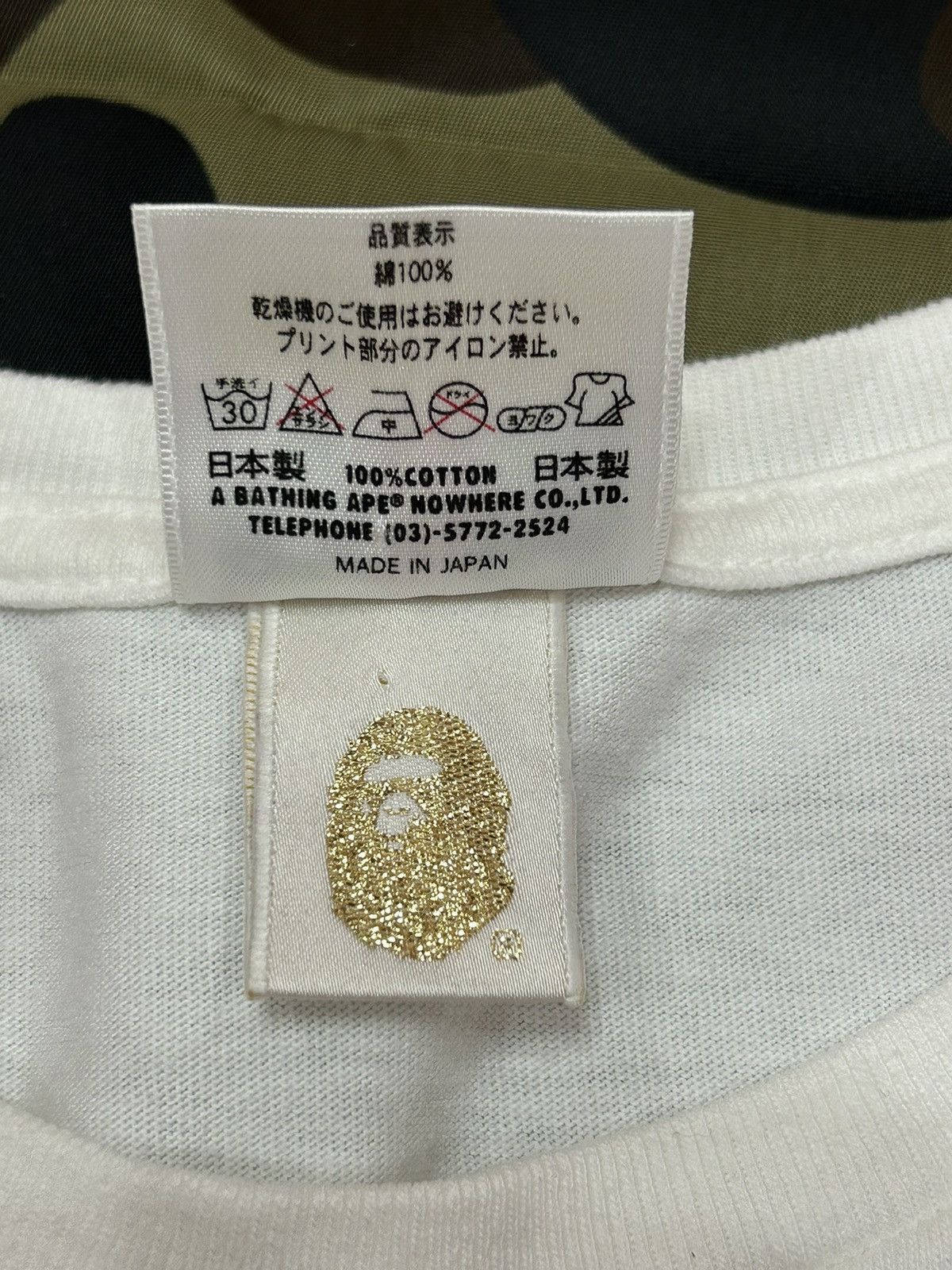 Bape Plaid Ape Shall Never Kill Ape Tee Size S / US 4 / IT 40 - 5 Thumbnail