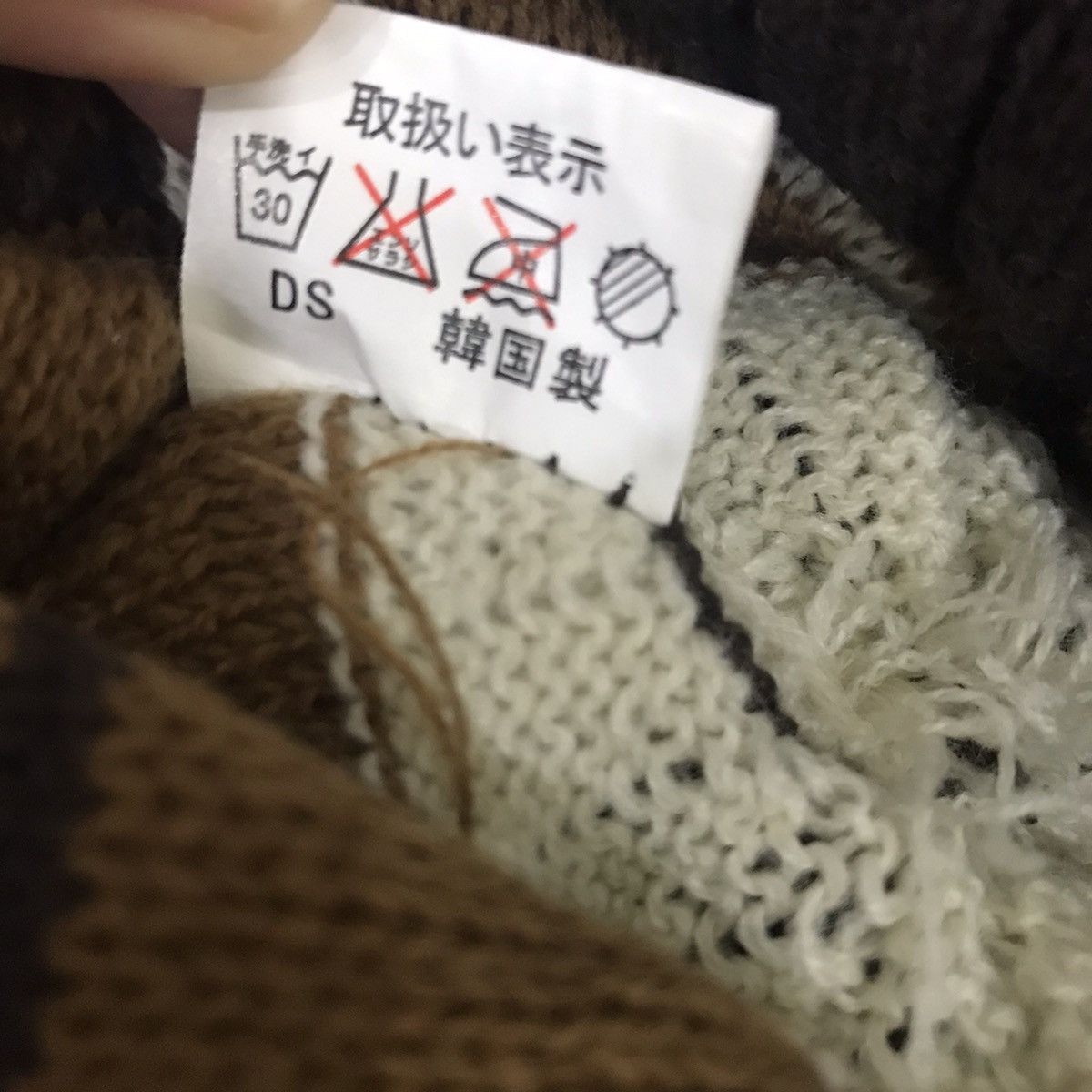 Japanese Brand Japanese Brand Knit Beanie Hat Size ONE SIZE - 5 Thumbnail