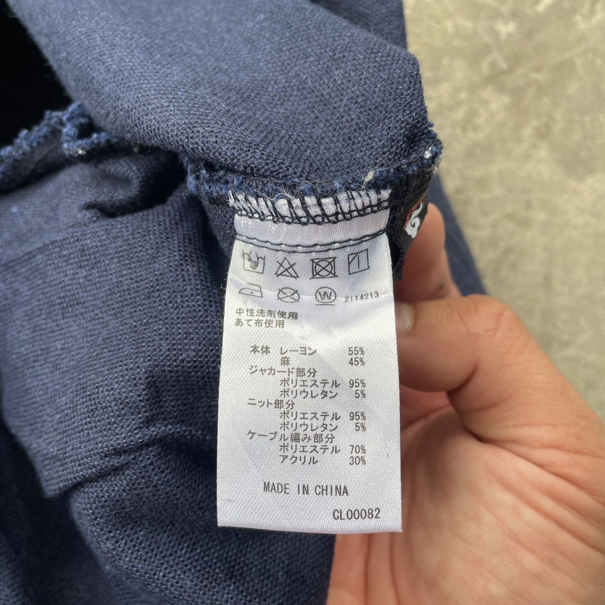 Japanese Brand Vintage Anima Baggy Hip-Hop Trousers Casual Bush Pants Japan Size US 32 / EU 48 - 8 Thumbnail