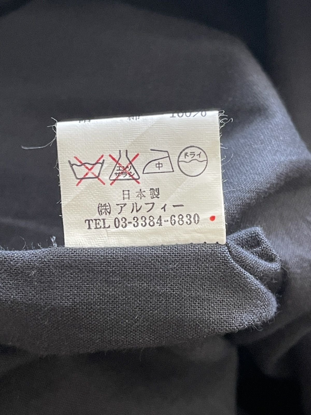 Japanese Brand Japanese Alfie Six Sin Sadism Long Jacket / Parka Size US M / EU 48-50 / 2 - 11 Thumbnail