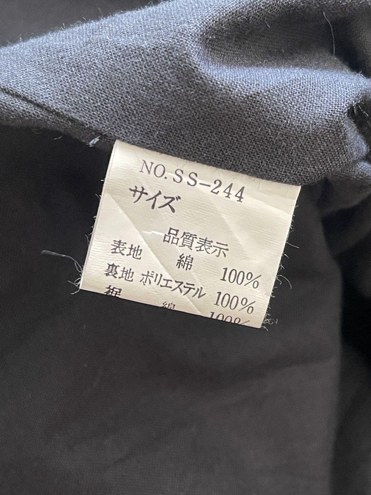 Japanese Brand Japanese Alfie Six Sin Sadism Long Jacket / Parka Size US M / EU 48-50 / 2 - 10 Thumbnail