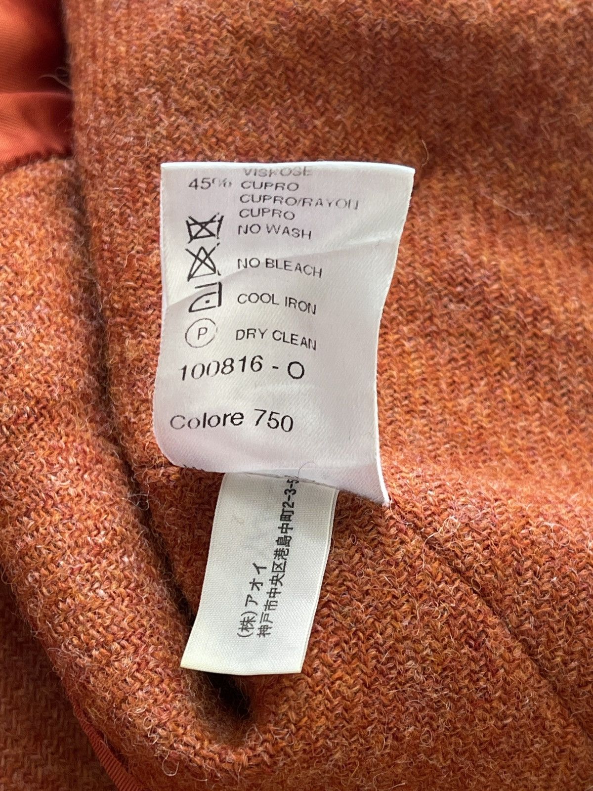 Aigner Aigner Wool Coats Size L / US 10 / IT 46 - 11 Thumbnail