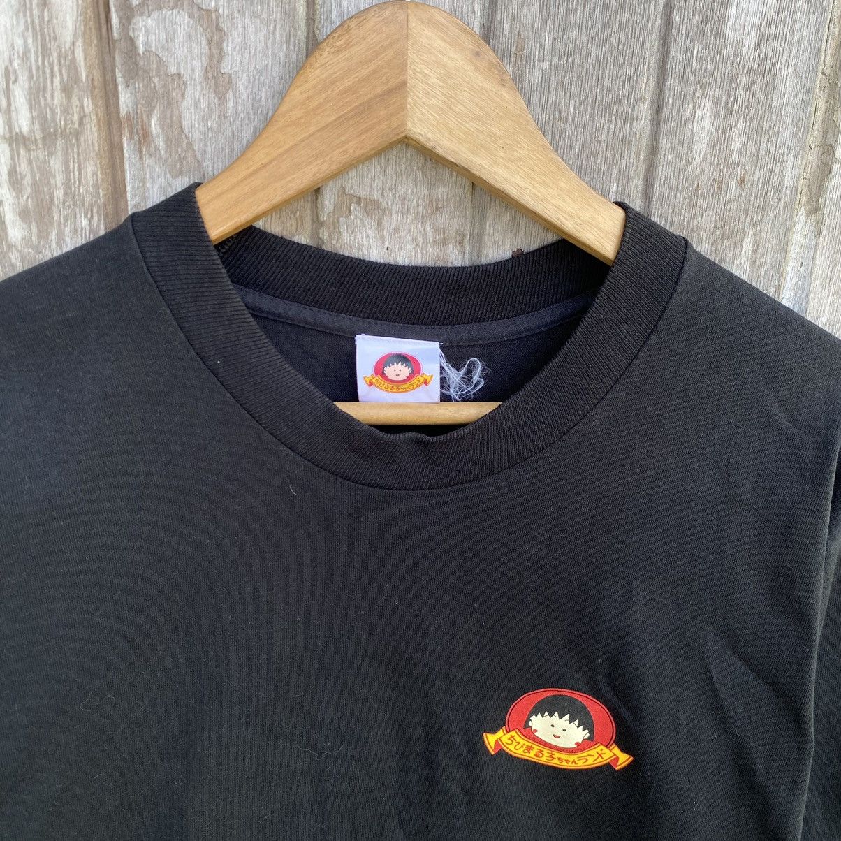 Anime Vintage 90s Chibi Maruko Chan Anime ERD GRUNGE THRASHED TEE Size US L / EU 52-54 / 3 - 2 Thumbnail