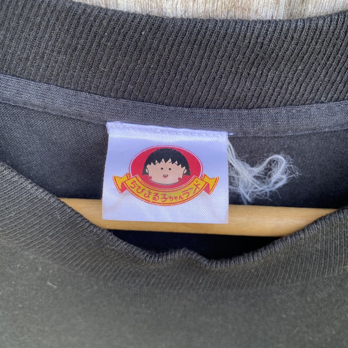 Anime Vintage 90s Chibi Maruko Chan Anime ERD GRUNGE THRASHED TEE Size US L / EU 52-54 / 3 - 3 Thumbnail