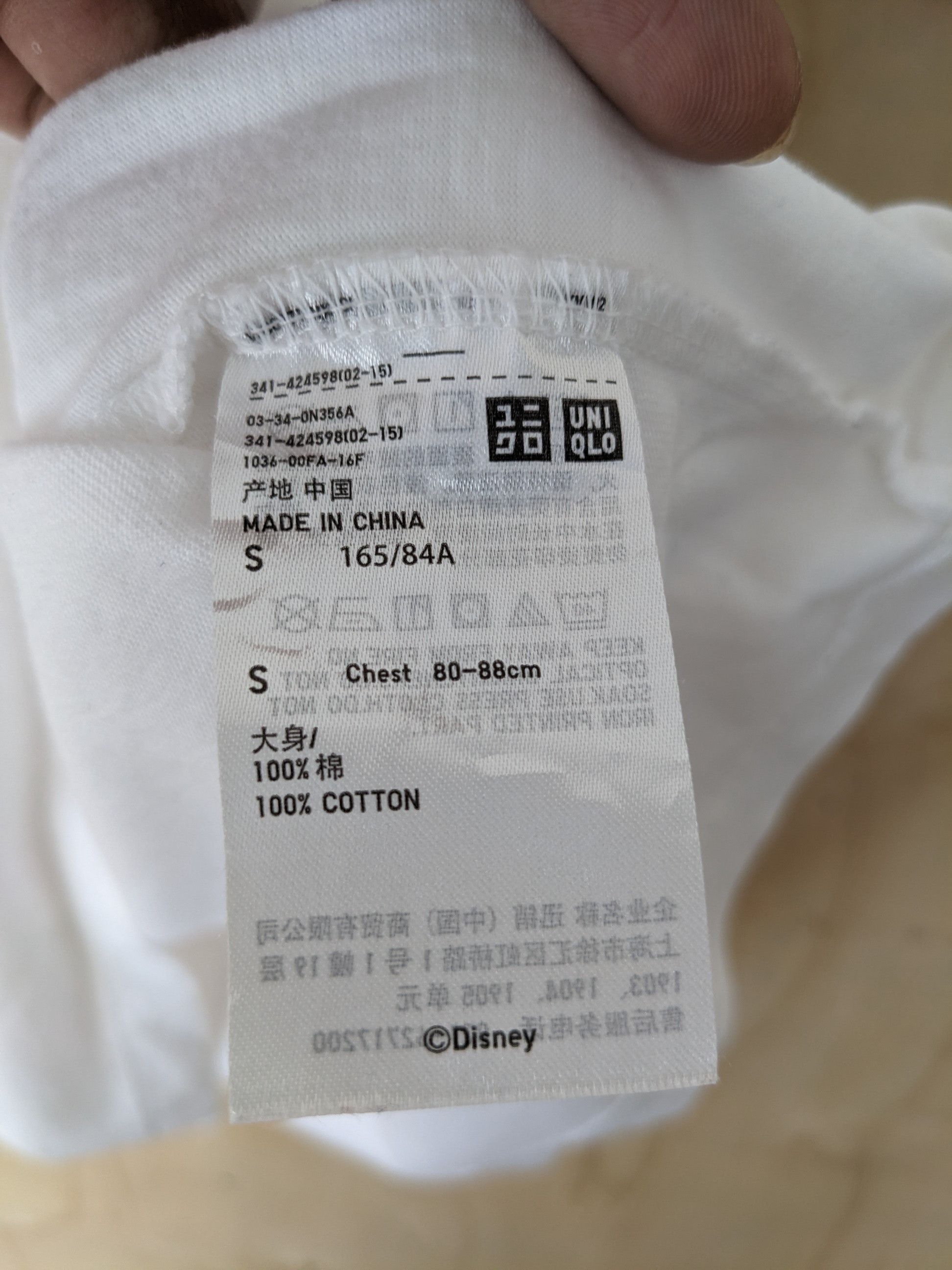 Disney × Mickey Mouse × Uniqlo Uniqlo X Disney Mickey Mouse Tee Size S / US 4 / IT 40 - 7 Thumbnail