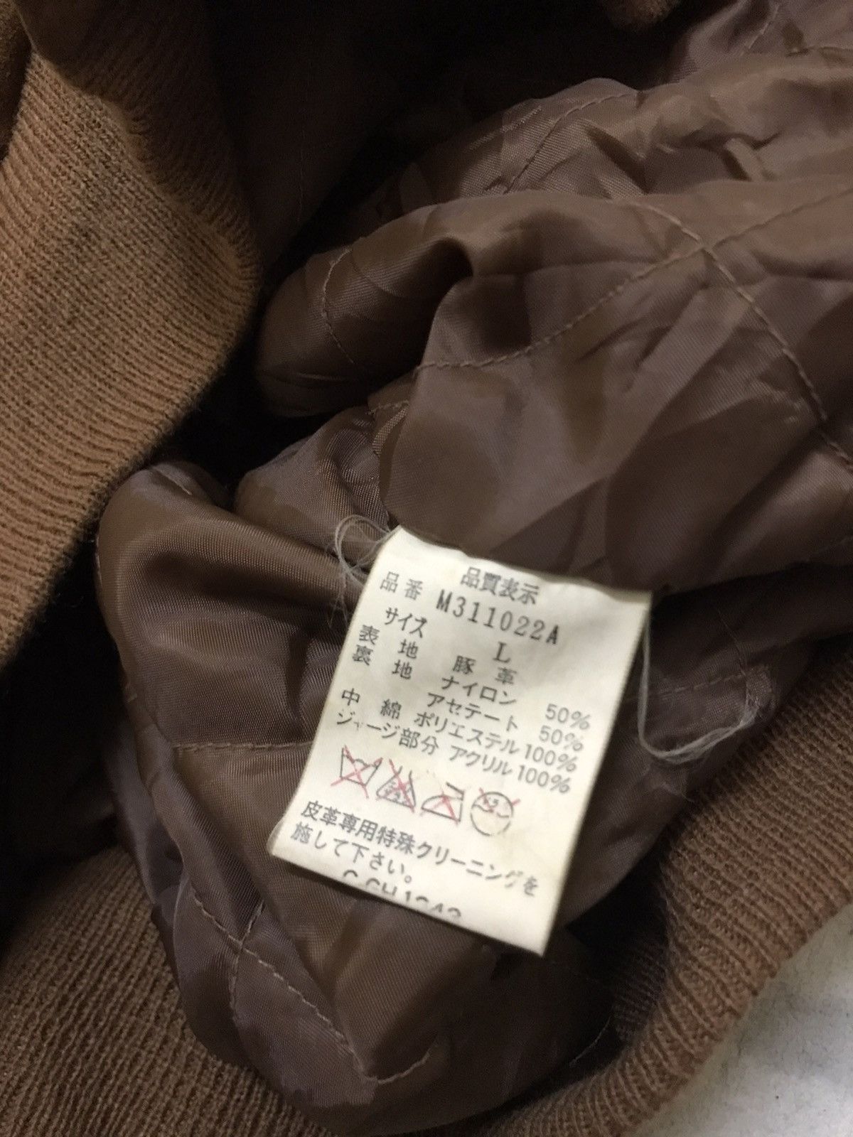 Japanese Brand × Vintage Vintage Alluring Body Bomber Leather Jacket Size US L / EU 52-54 / 3 - 7 Thumbnail