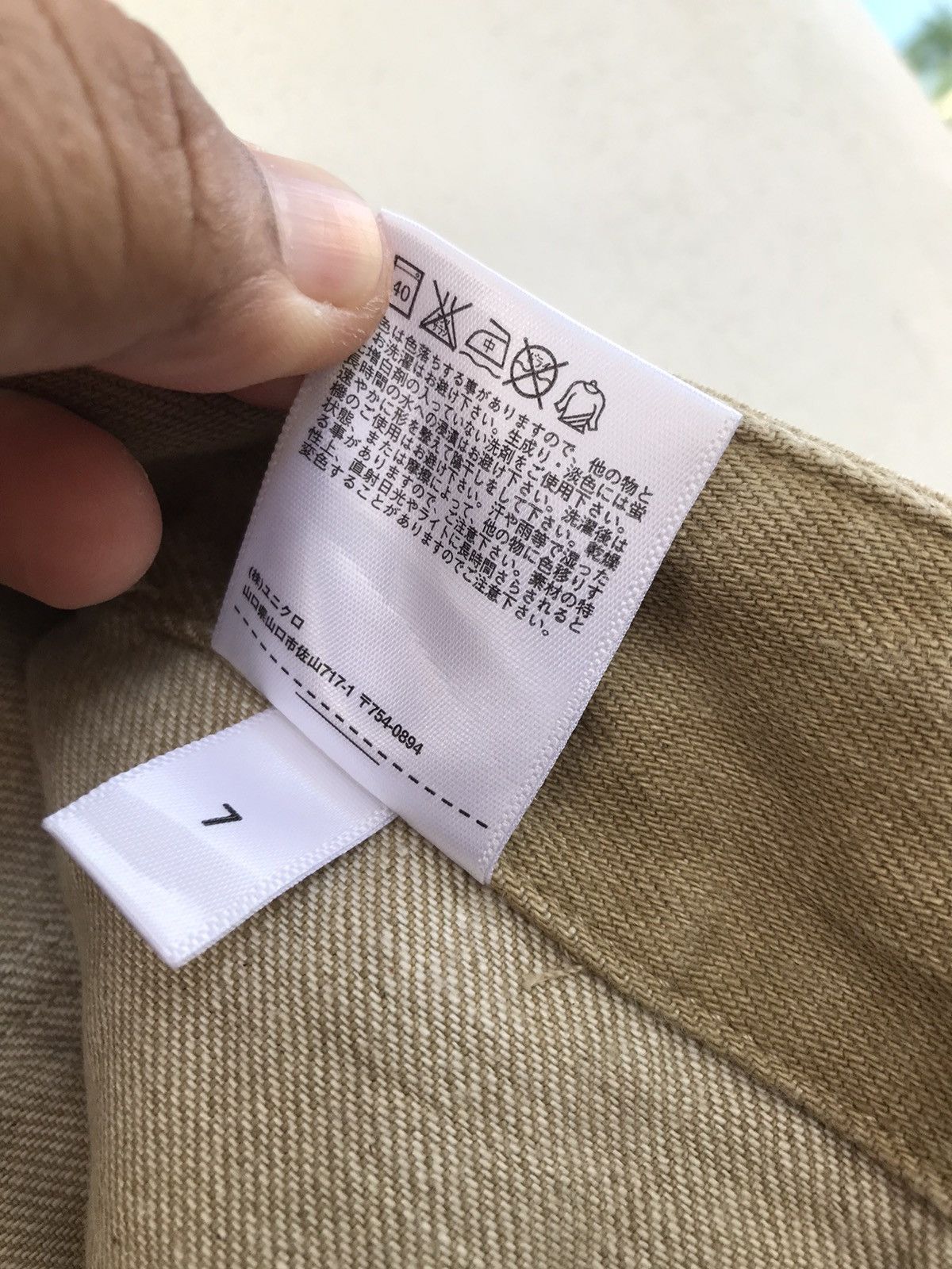 Christophe Lemaire × Uniqlo CL x Uniqlo Fatigue Baker duck Pants Size US 30 / EU 46 - 23 Thumbnail