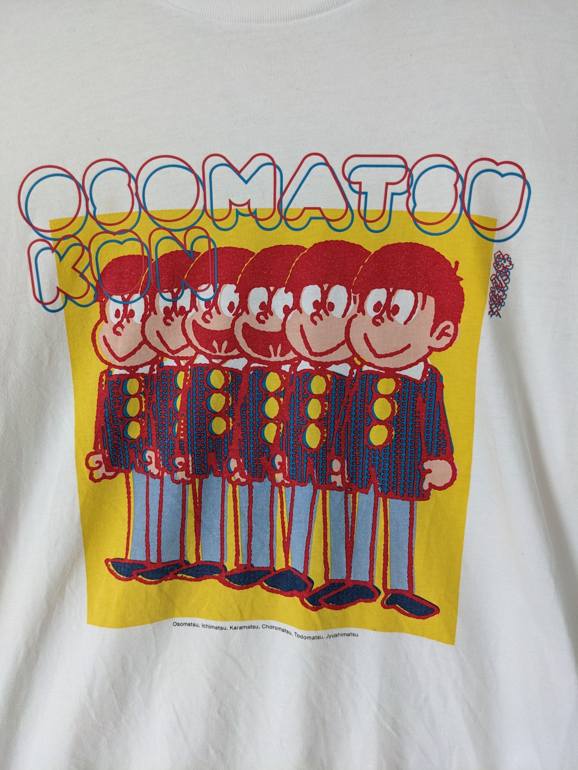 Anime × Japanese Brand × Uniqlo Uniqlo X Fujio Akatsuka Nobita Tee Size US M / EU 48-50 / 2 - 4 Thumbnail