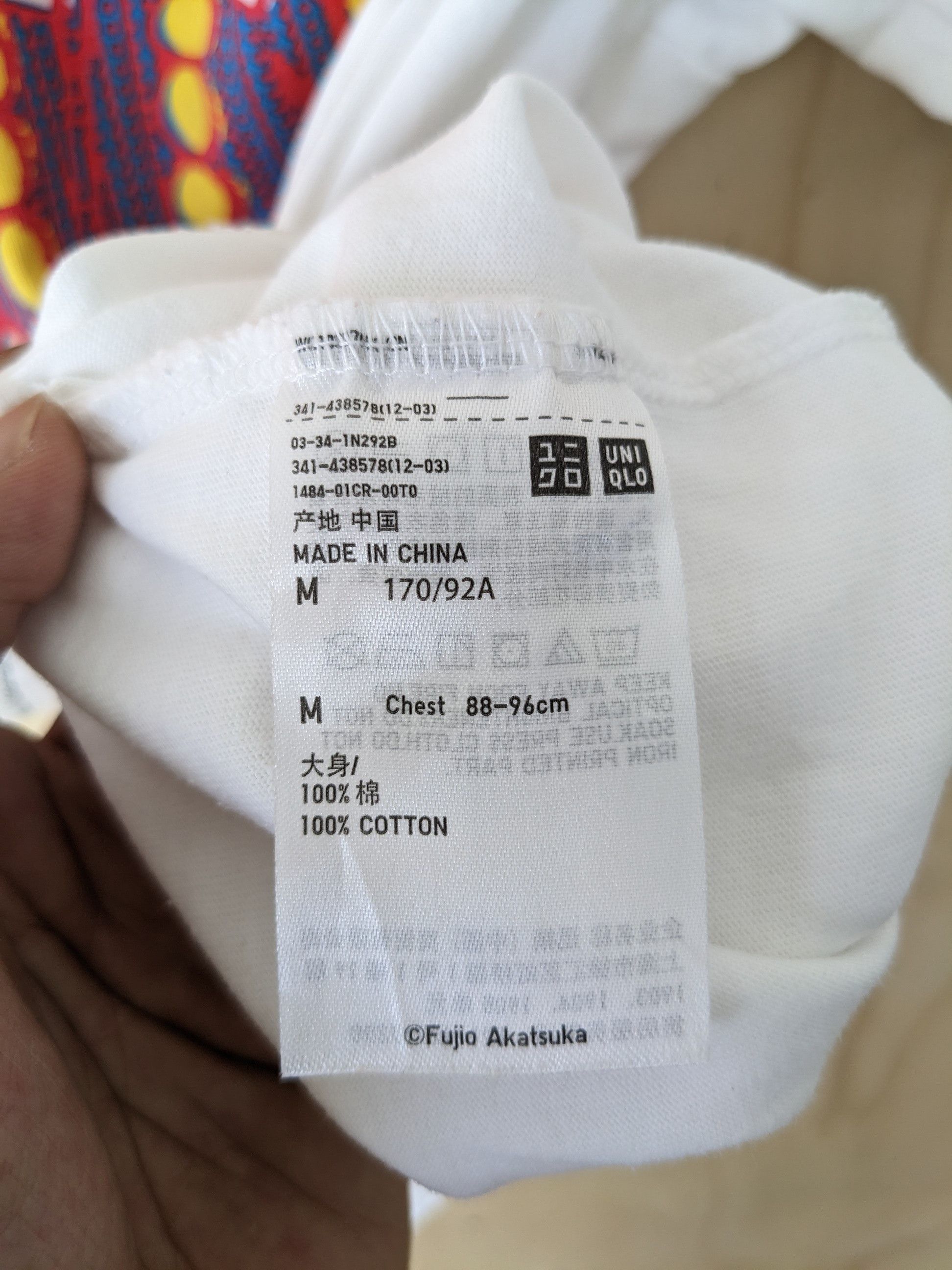Anime × Japanese Brand × Uniqlo Uniqlo X Fujio Akatsuka Nobita Tee Size US M / EU 48-50 / 2 - 9 Thumbnail