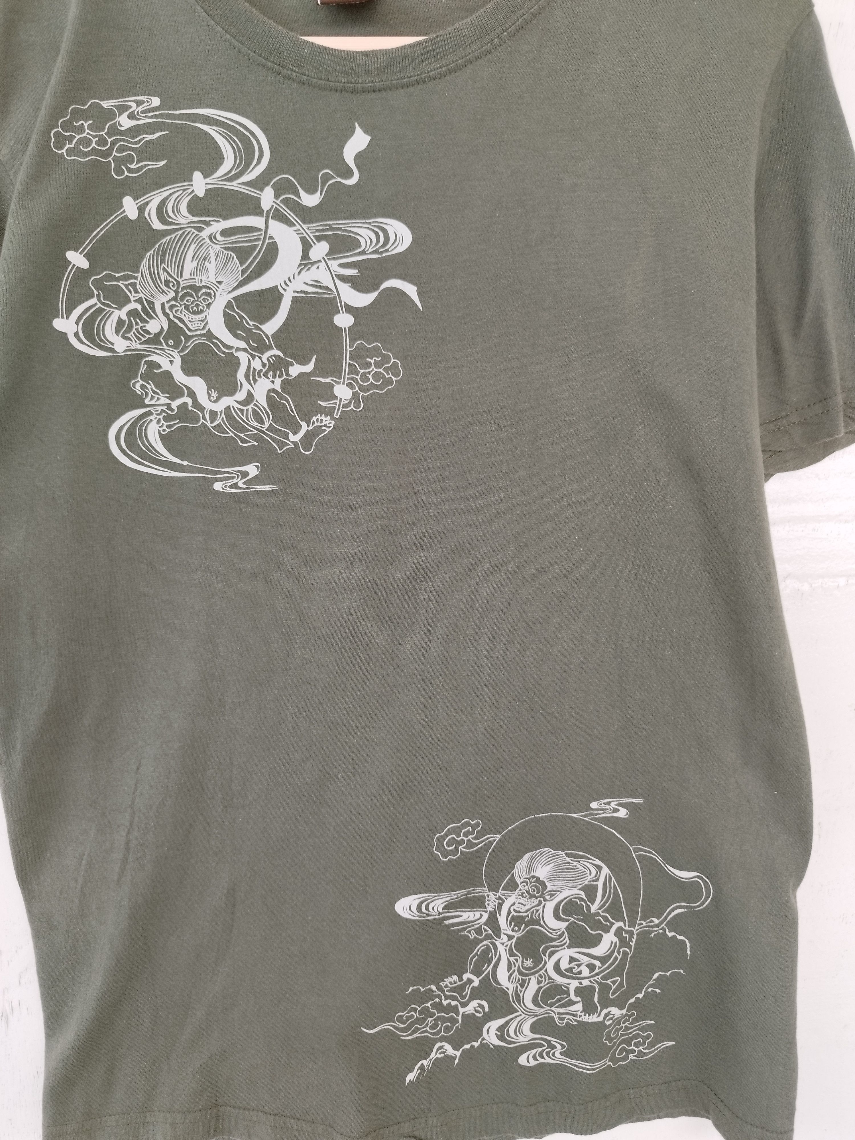 Japanese Brand 🔥 Japanese Sukajan t shirt if six was nine hysteric Size US S / EU 44-46 / 1 - 5 Thumbnail